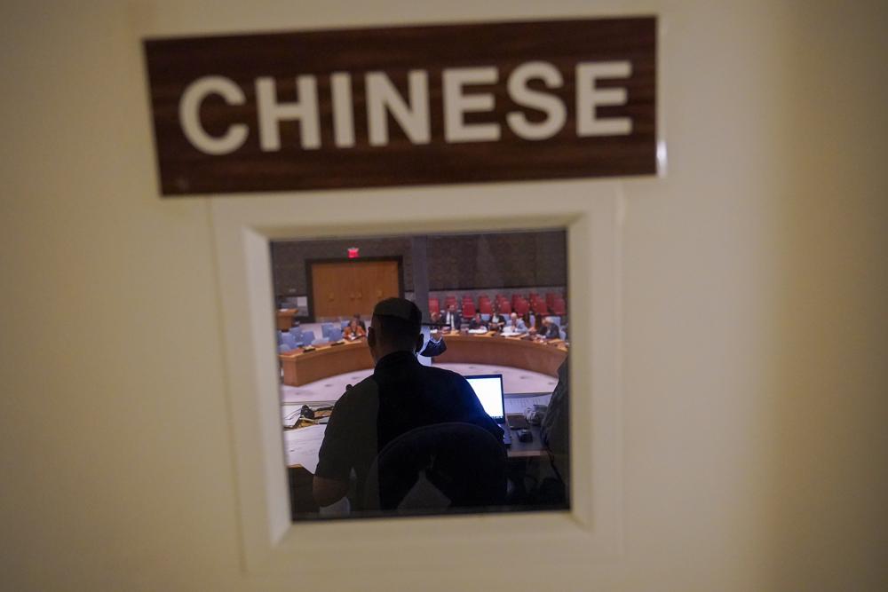 China values UN relationship despite human rights criticism