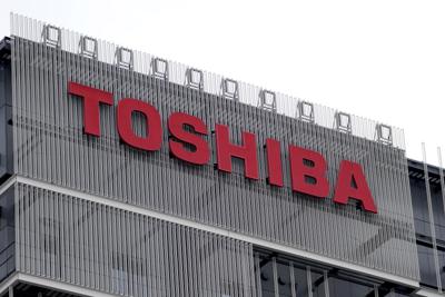 Un edificio de Toshiba Corp en Kawasaki cerca de Tokio, el 19 de febrero del  2022. (Foto AP/Shuji Kajiyama)