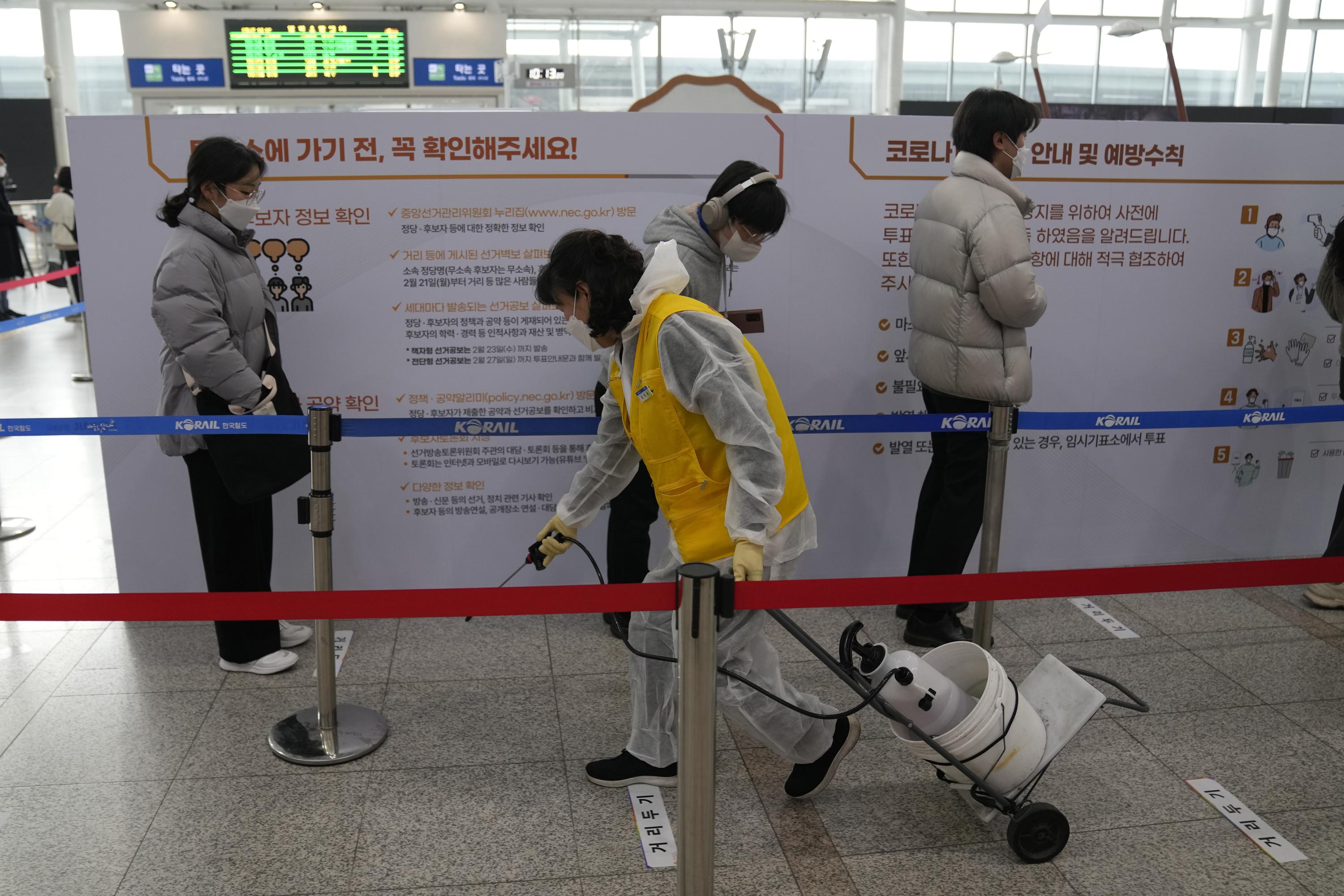 한국의 대통령 선거에 대해 무엇을 알고 있습니까?