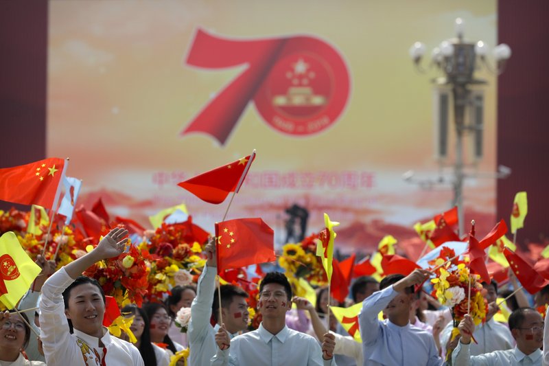 The Latest China Celebrates 70 Years Of Communist Rule