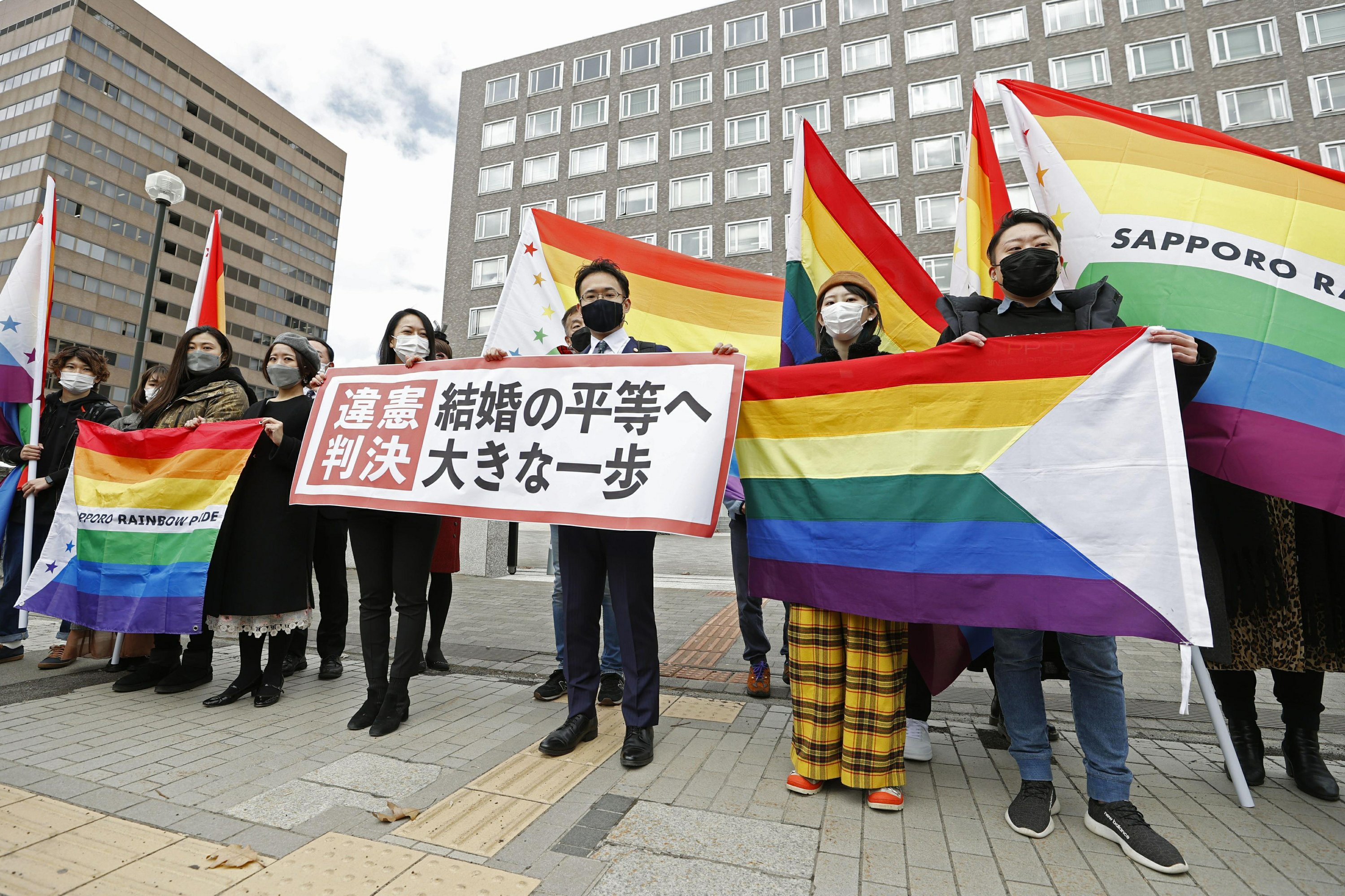 According to the court, Japan’s ban on same-sex marriage is unconstitutional