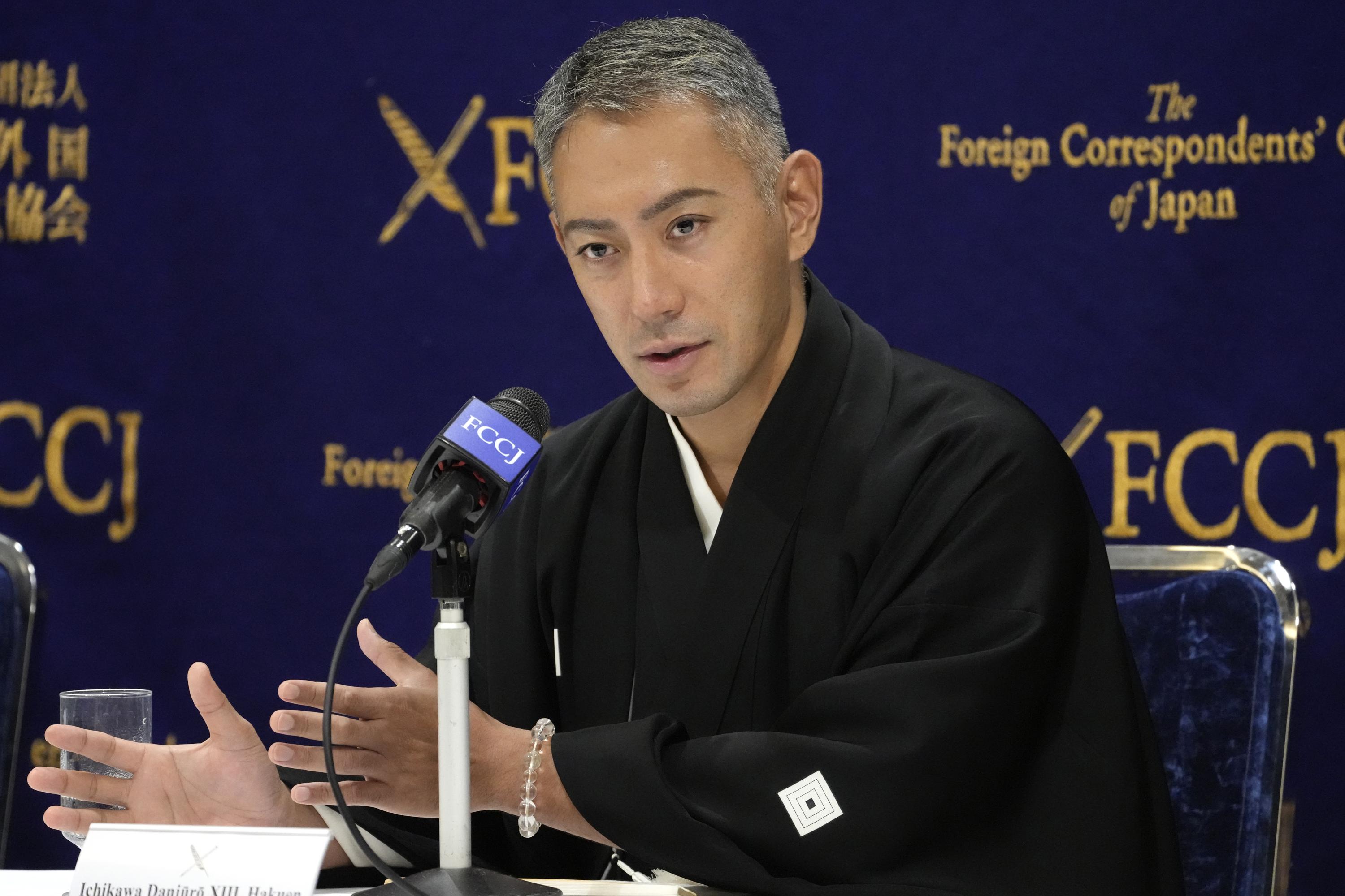 Japanese Kabuki star wants to reach younger, global audience - TrendRadars 