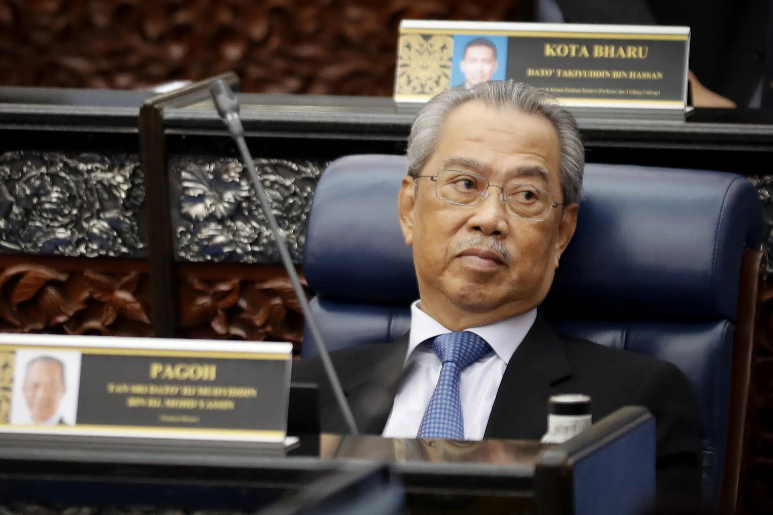 马来西亚前总理慕尤丁抵达反贪机构