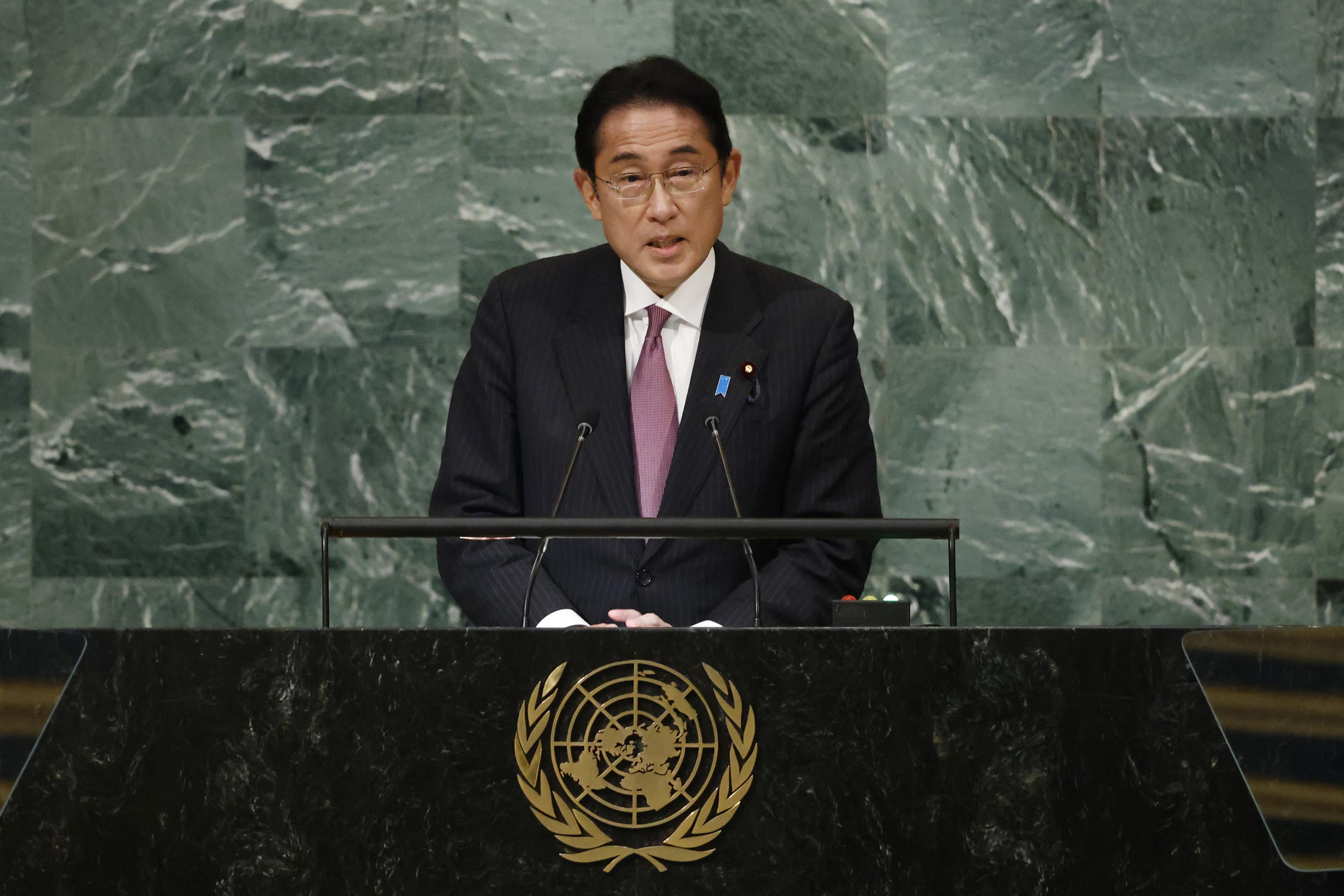 Japan PM calls for UN reforms to address Russian aggression