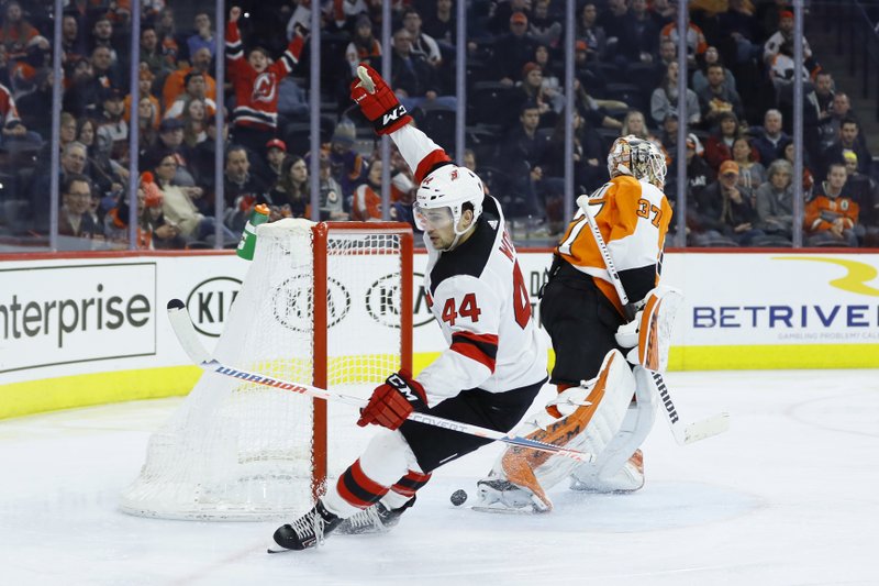 flyers blank jersey