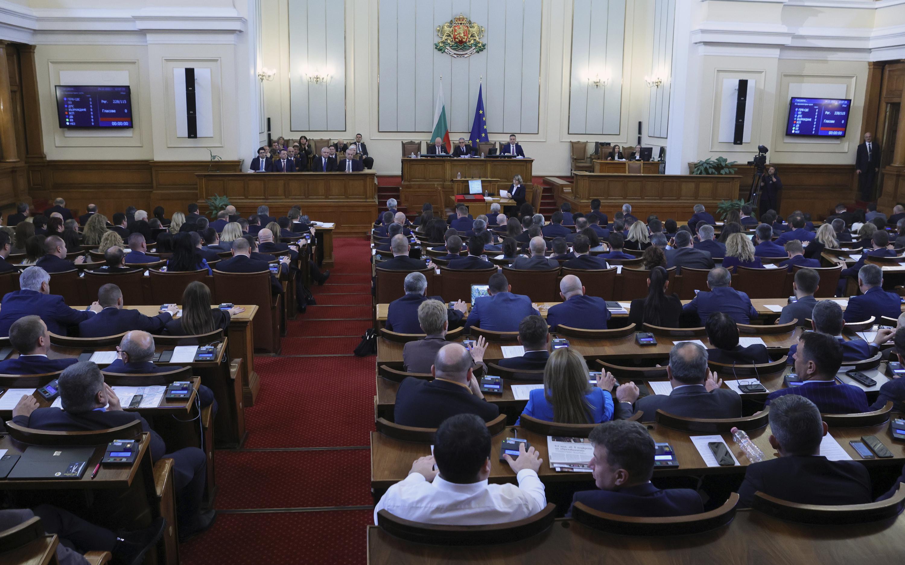 Назначаване на еврокомисар, който да ръководи следващото българско правителство