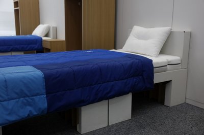 airweave olympic bed