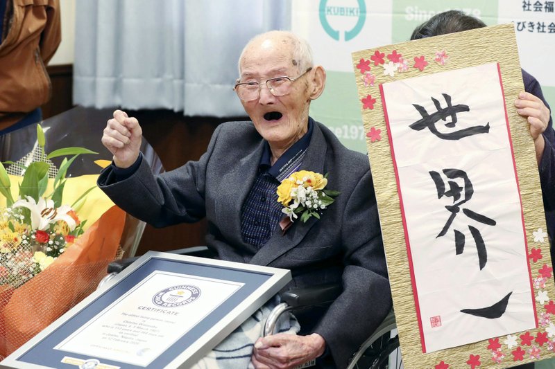 Japanese Man Who Believes In Smiling Is World S Oldest