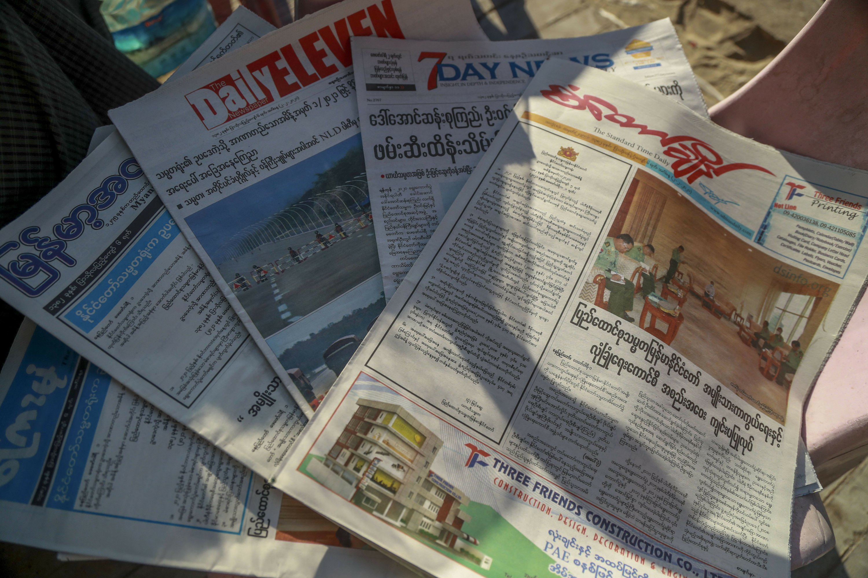 Myanmar media challenging as junta breaks