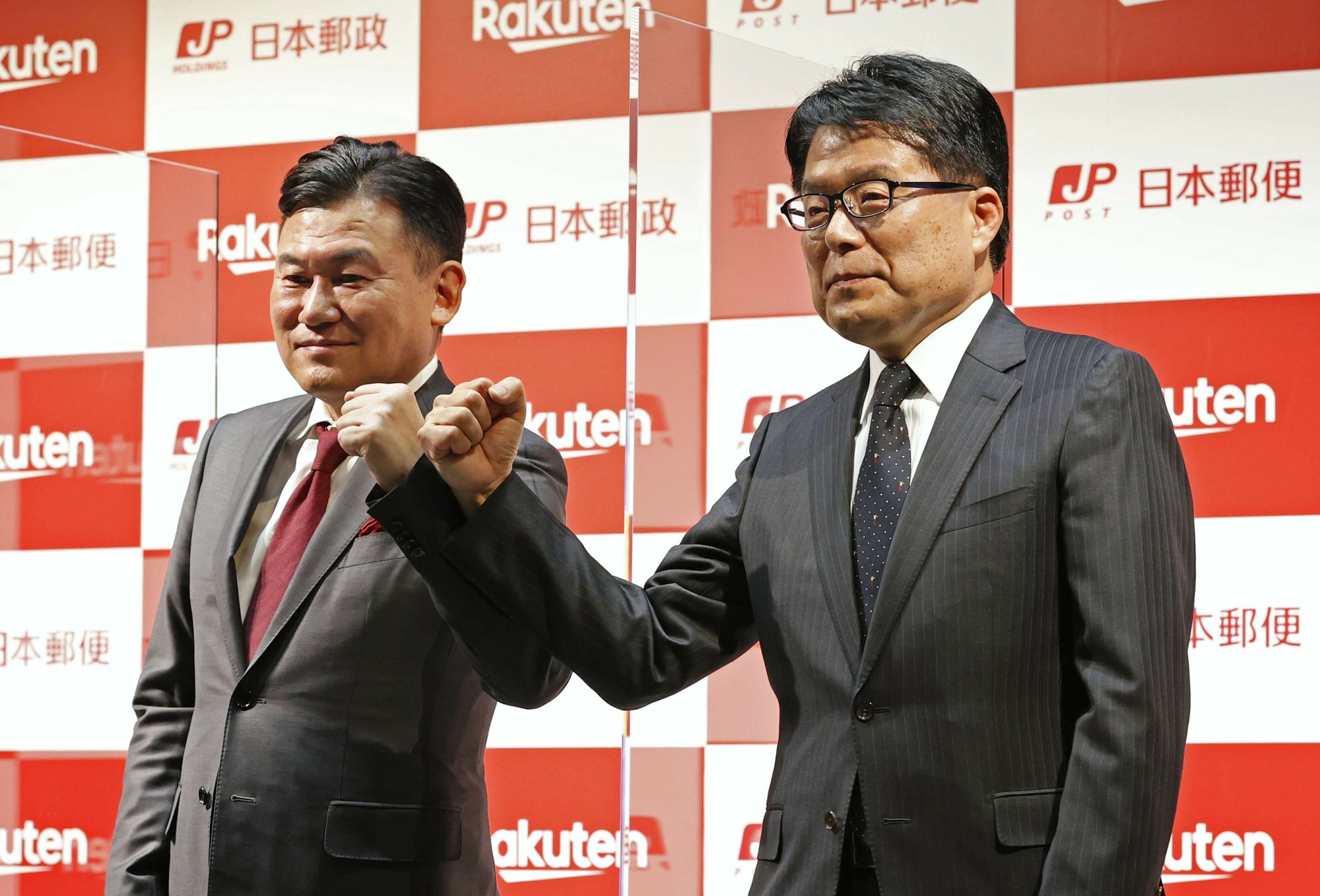 Japan Post Rakuten Tie Up In Digital Delivery Cashless Pay
