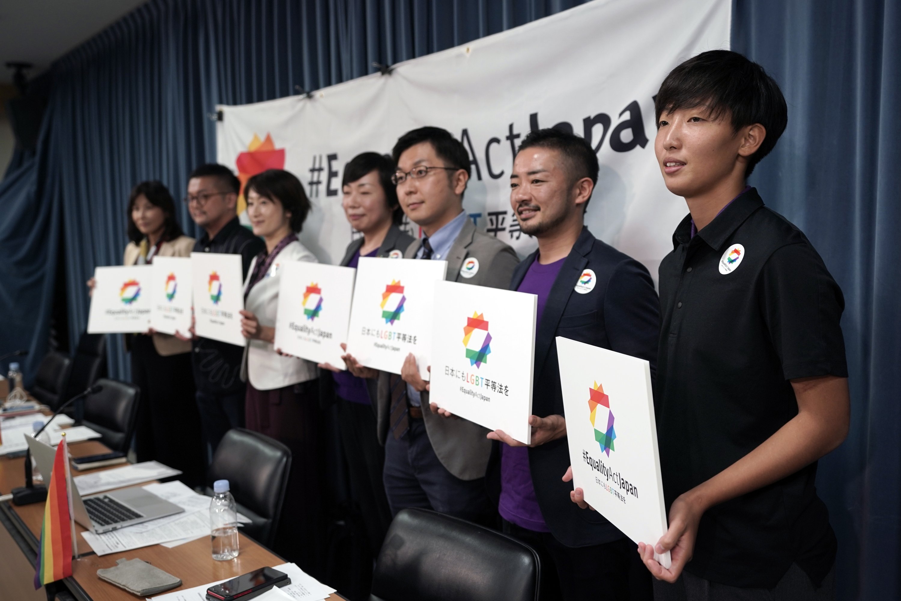 Lgbt Groups In Japan Launch Petition Seeking Equality Law