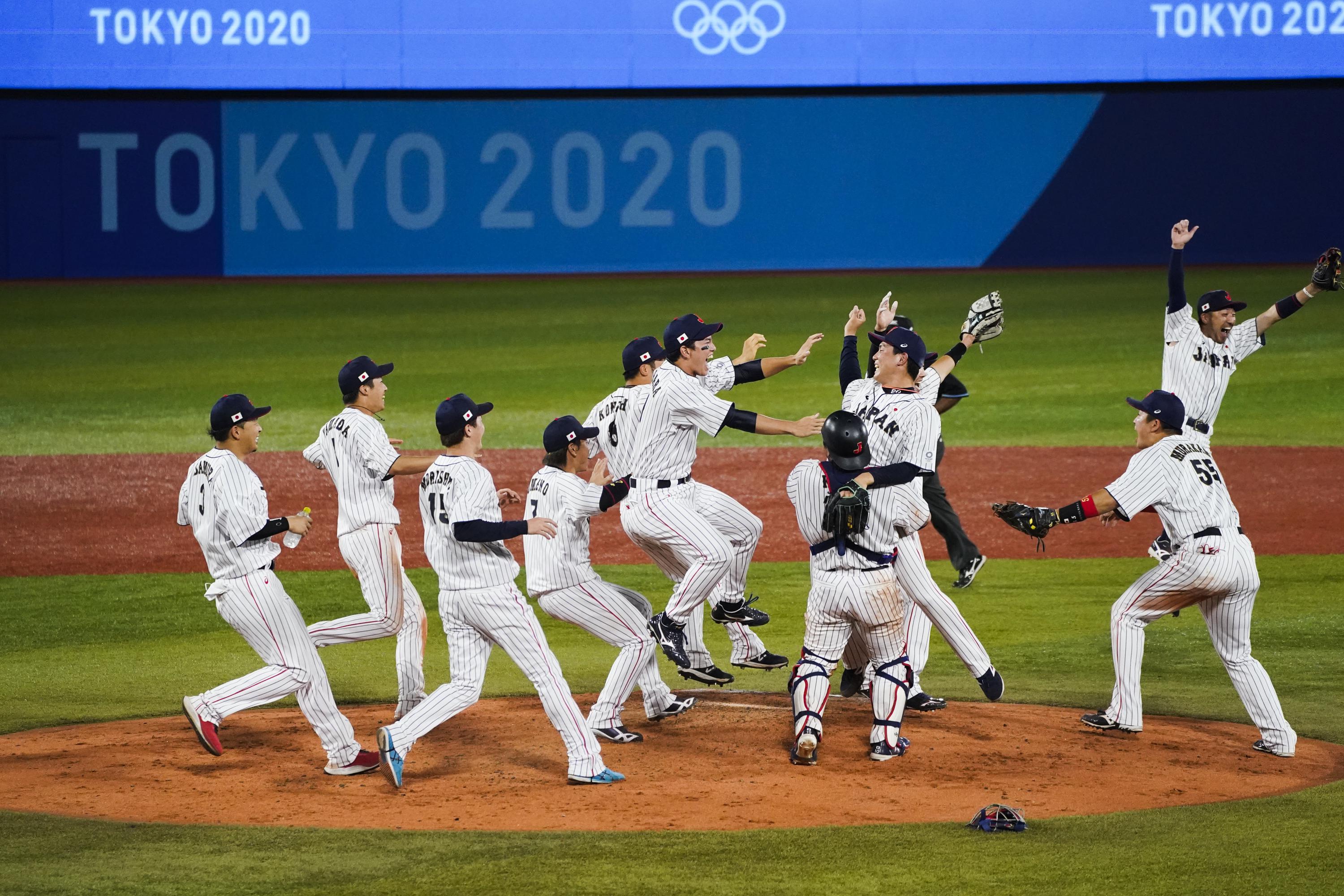 ligevægt Dyrke motion Hobart Japan beats US 2-0 to win 1st Olympic baseball gold medal | AP News