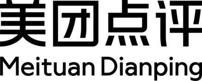 Meituan Dianping Announces Financial Results for the Year Ended ...