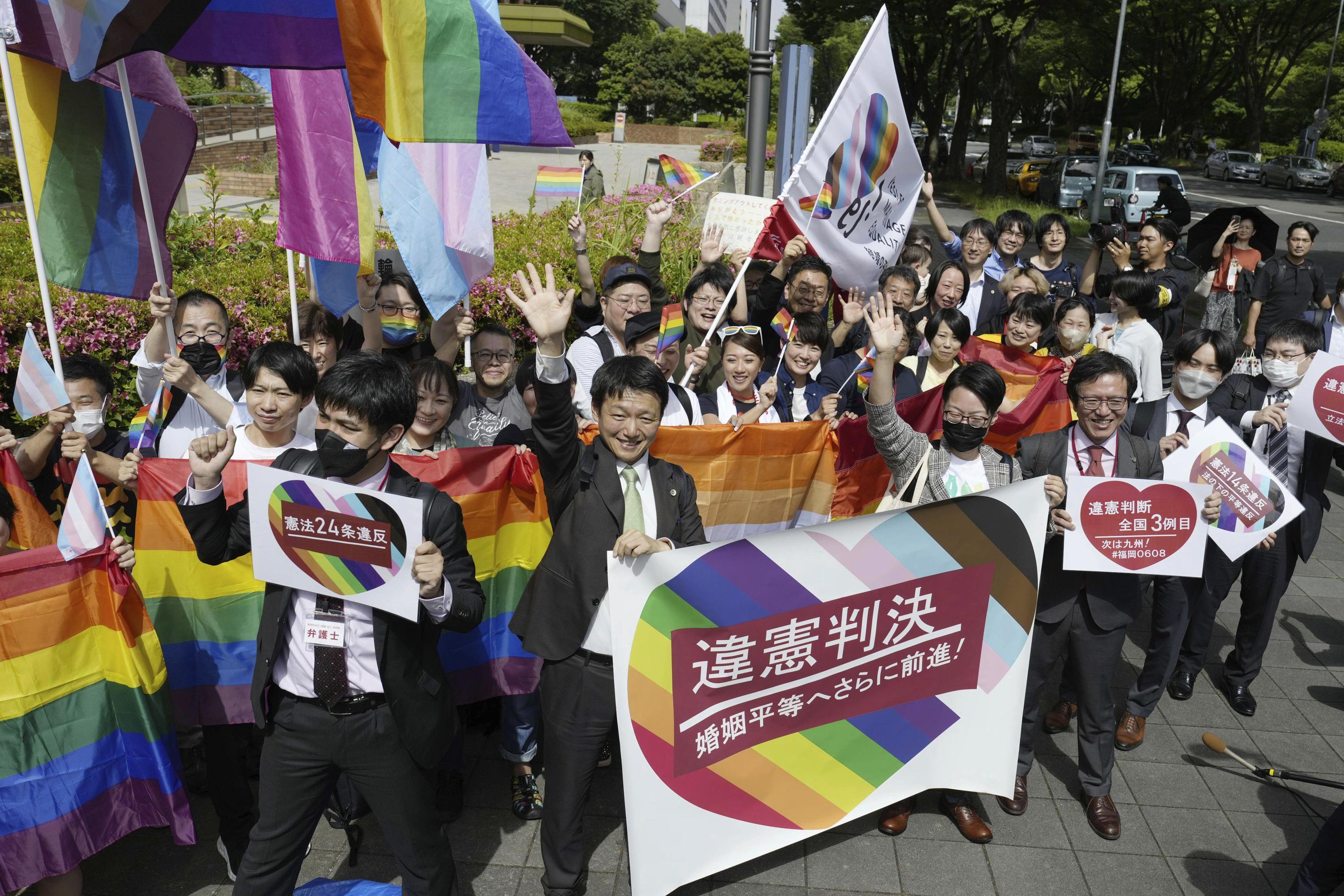 More in Japan identify as LGBT as social awareness grows, study finds - The  Japan Times