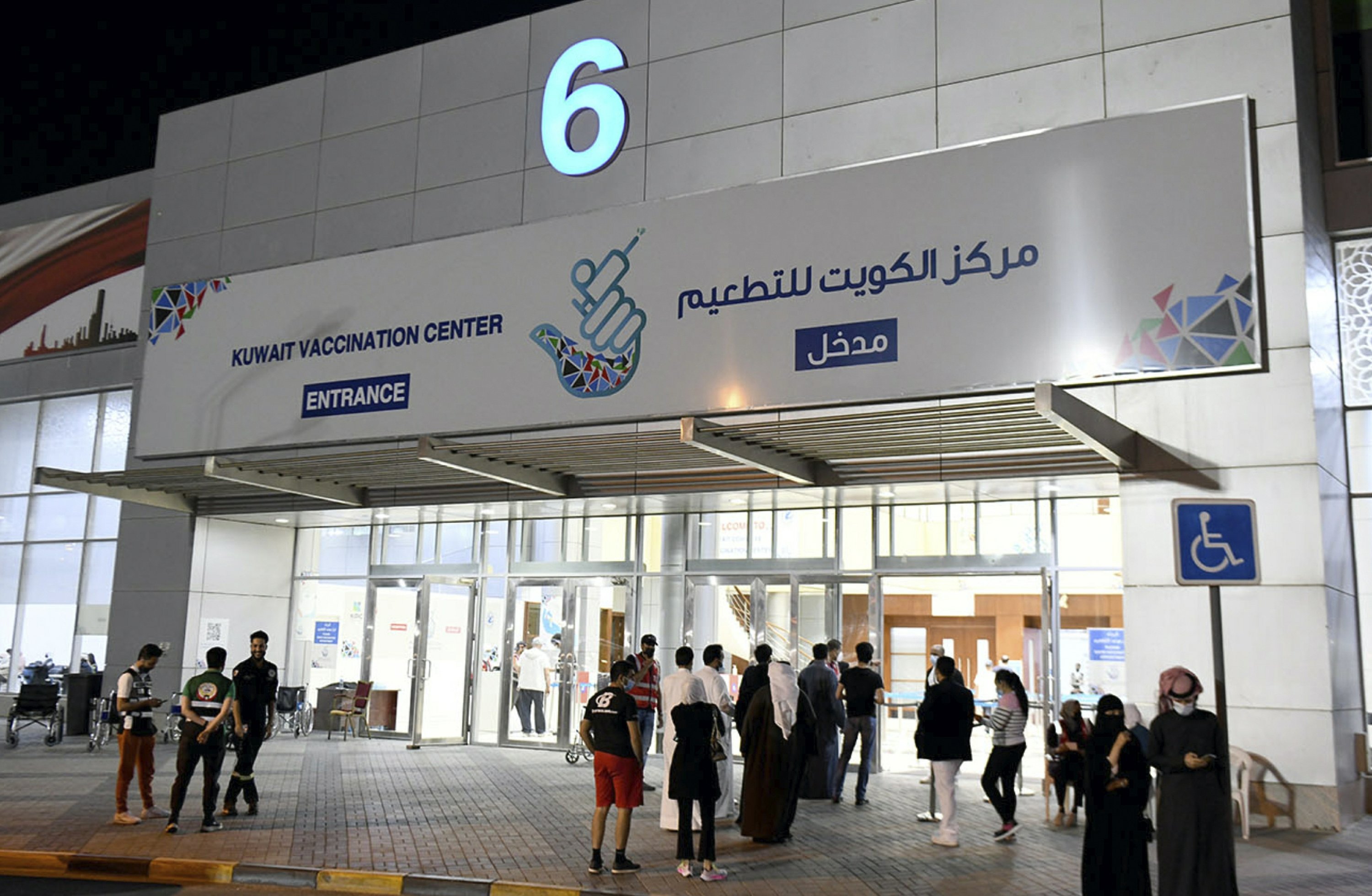 Expatriates struggle to get vaccines in Kuwait, citizens first