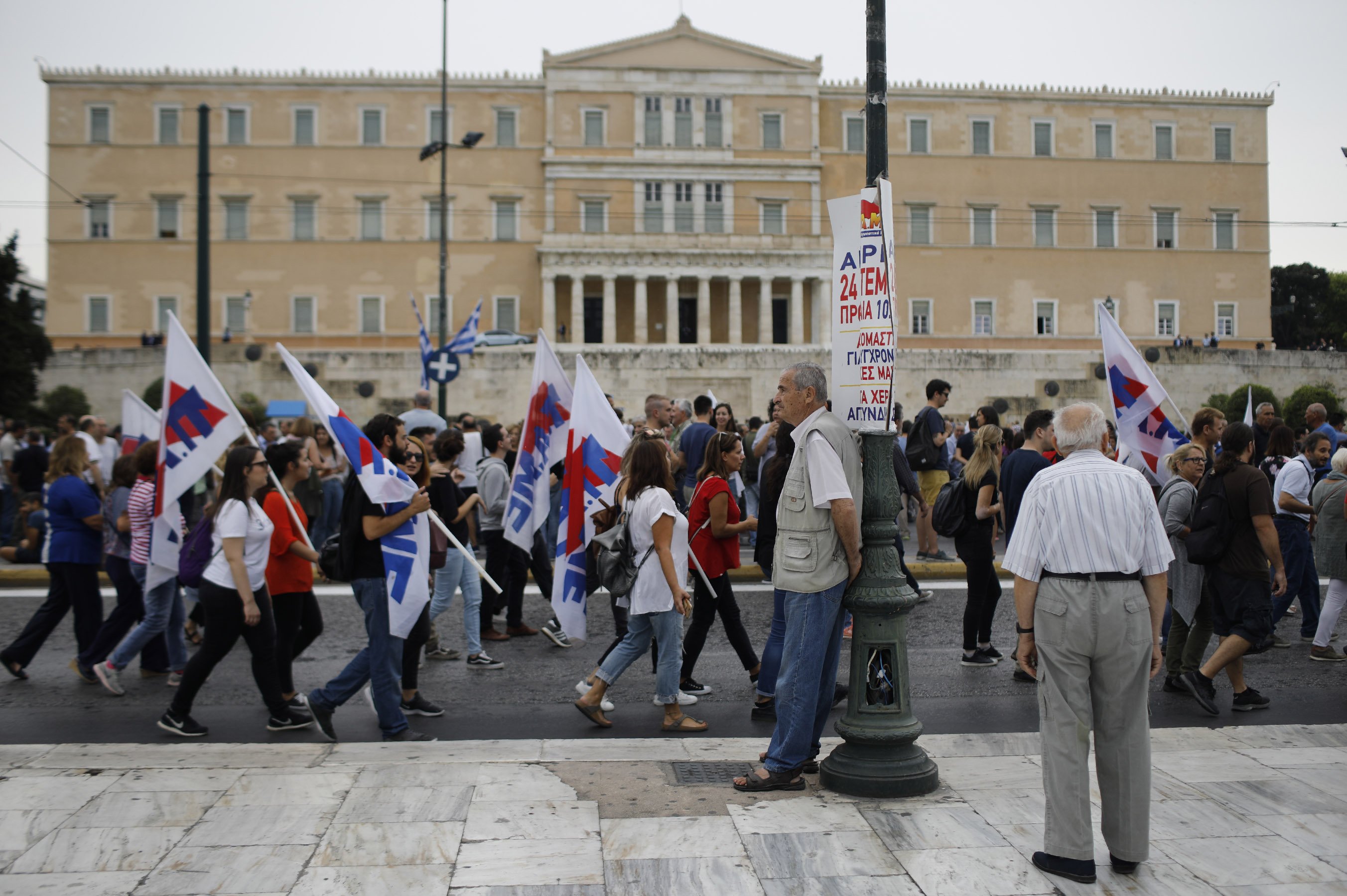 Strike in Greece disrupts island ferries, Athens transport AP News