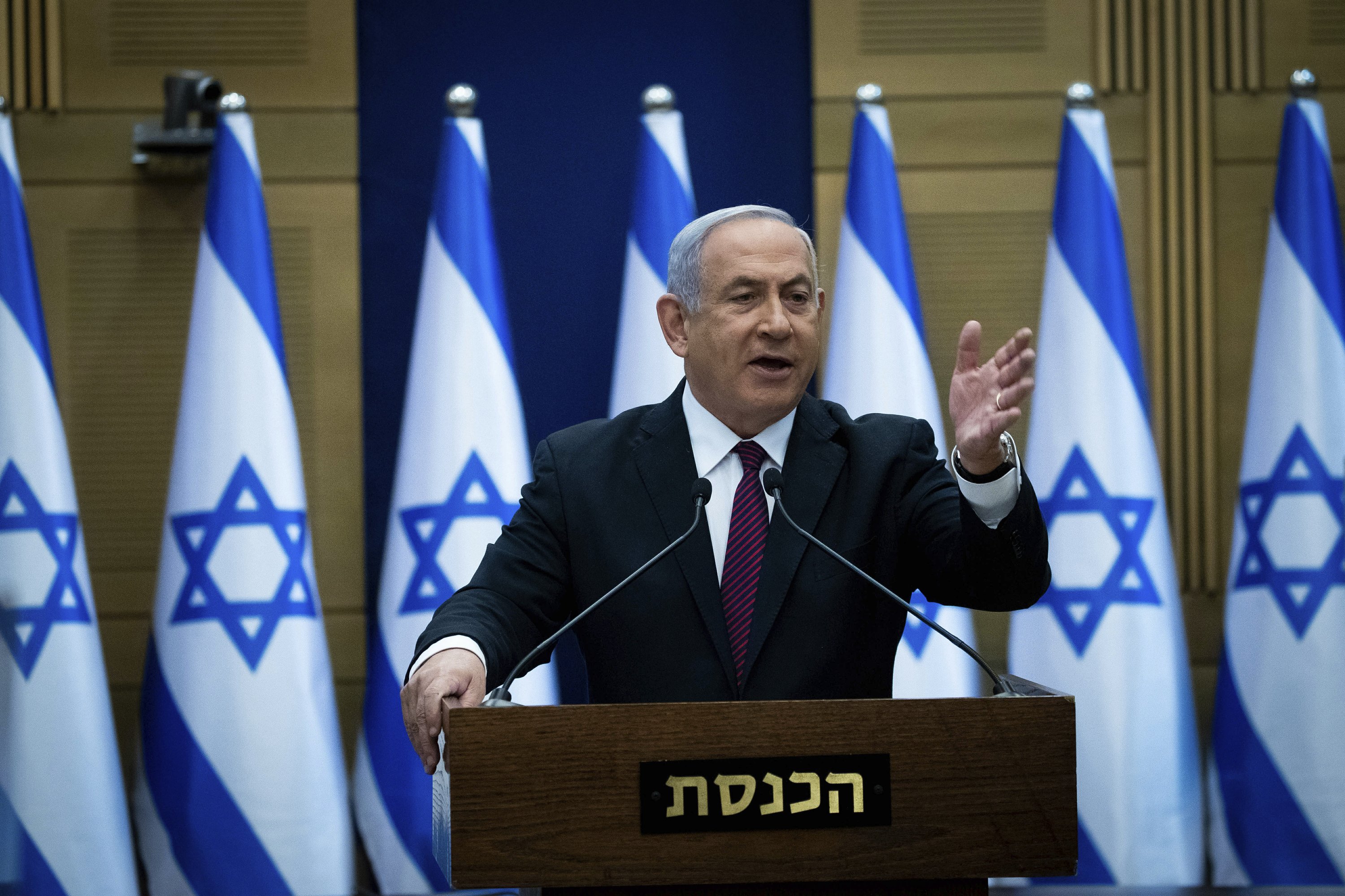 Israeli parliament takes step toward new national elections AP News