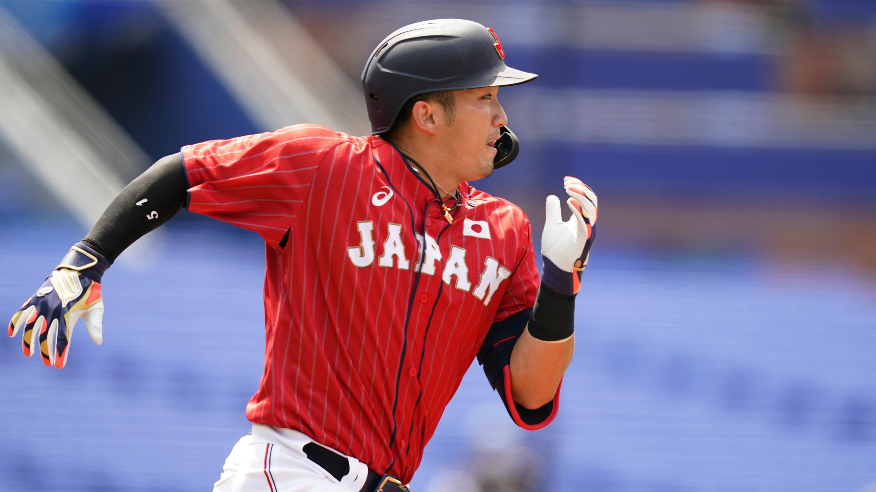 Japanese outfielder Seiya Suzuki available for MLB teams AP News