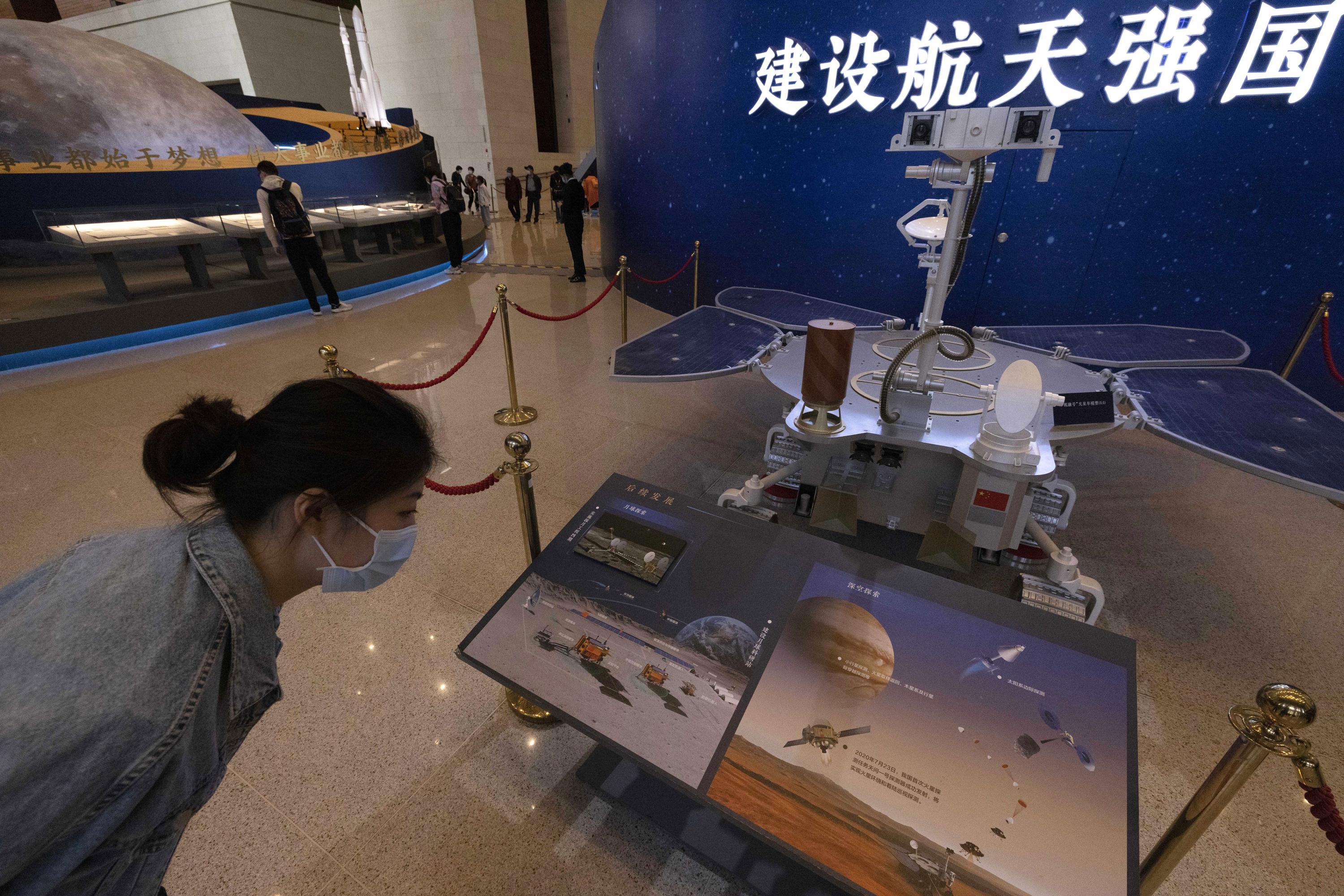 The official Xinhua News Agency said Saturday that the lander had touched down, citing the China National Space Administration. Plans call for a rover