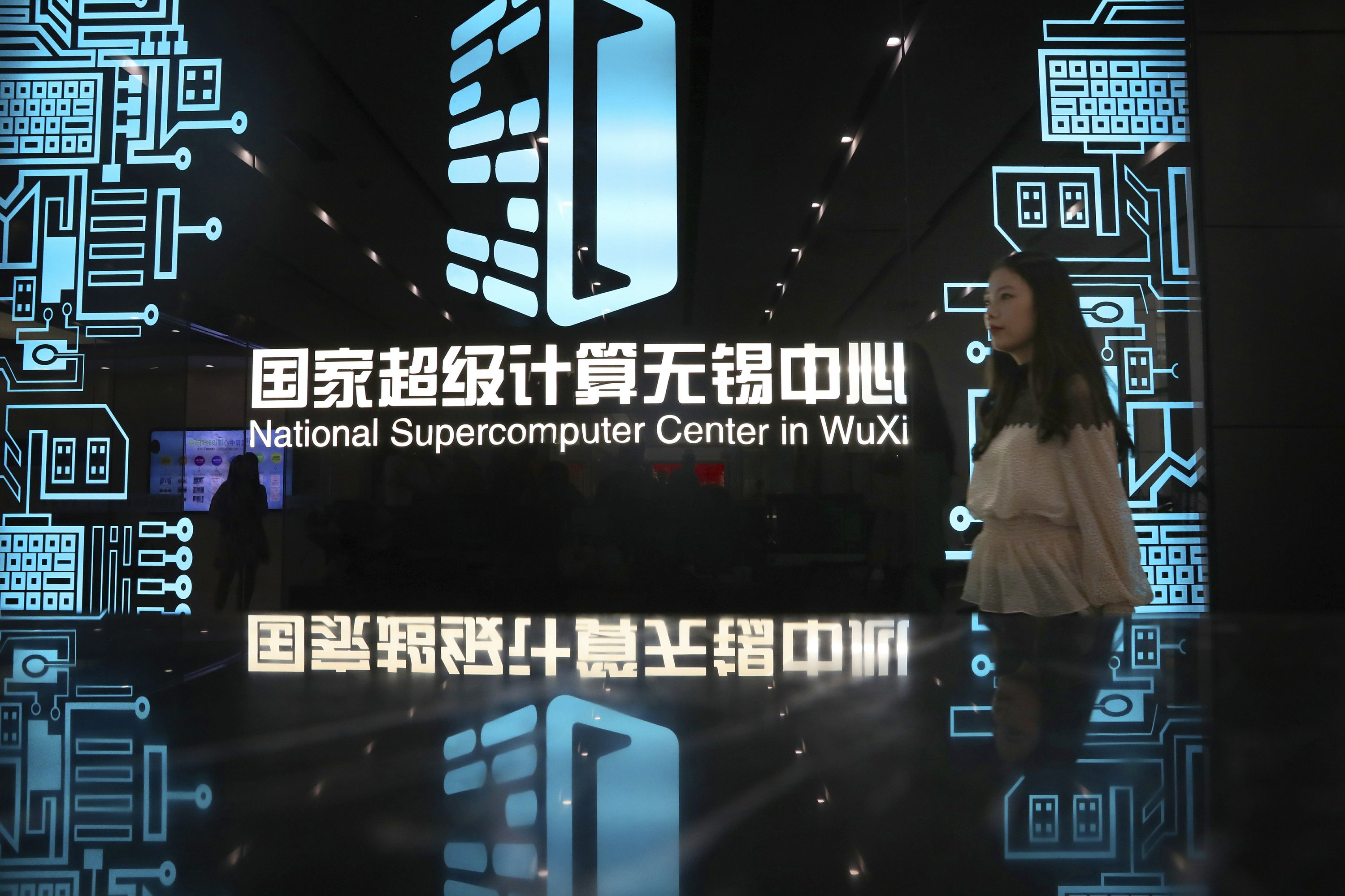 The US is sanctioning Chinese computer manufacturers to expand the technological struggle