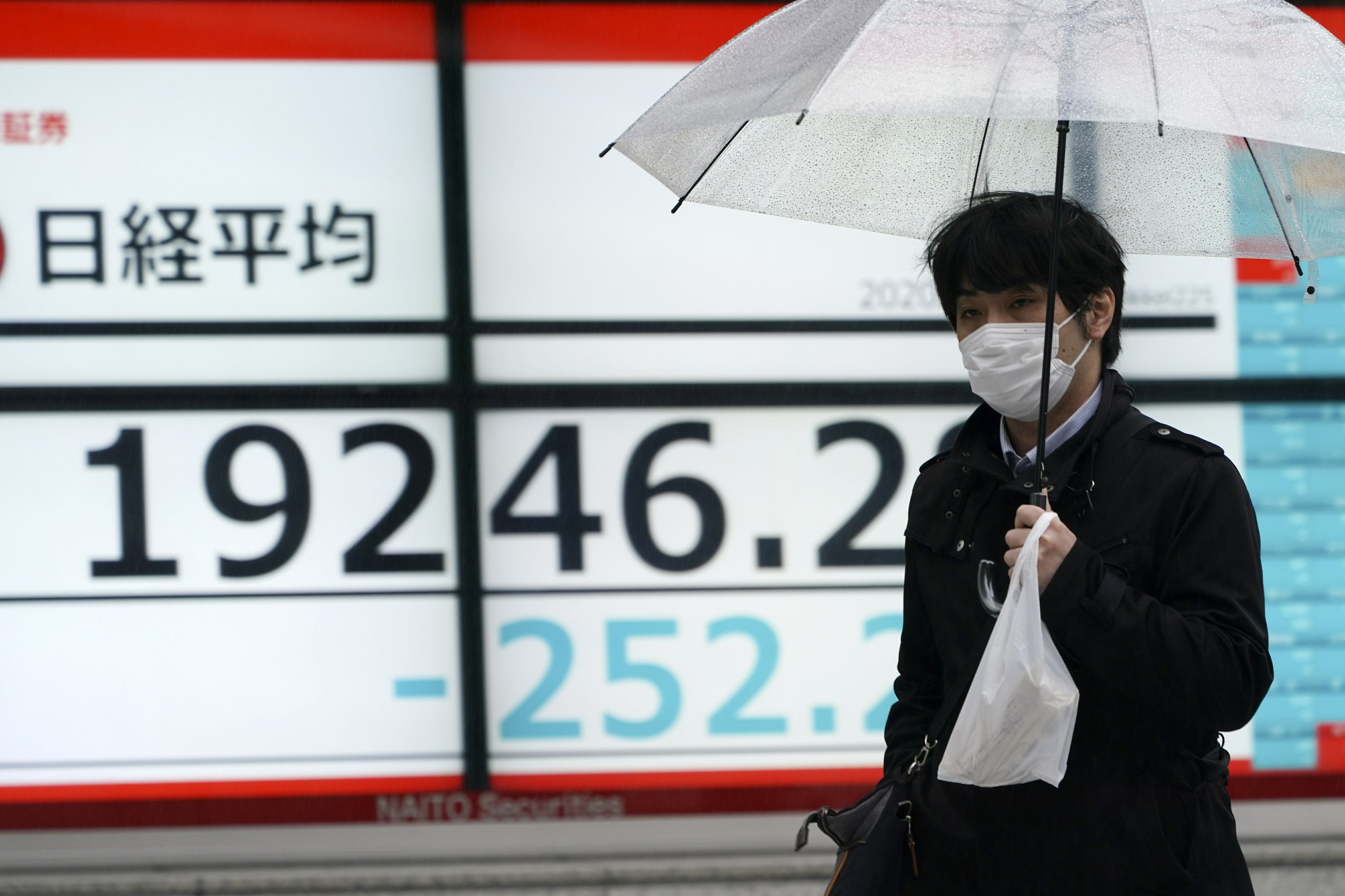 US stocks open lower following their biggest week since 1974 - The Associated Press thumbnail