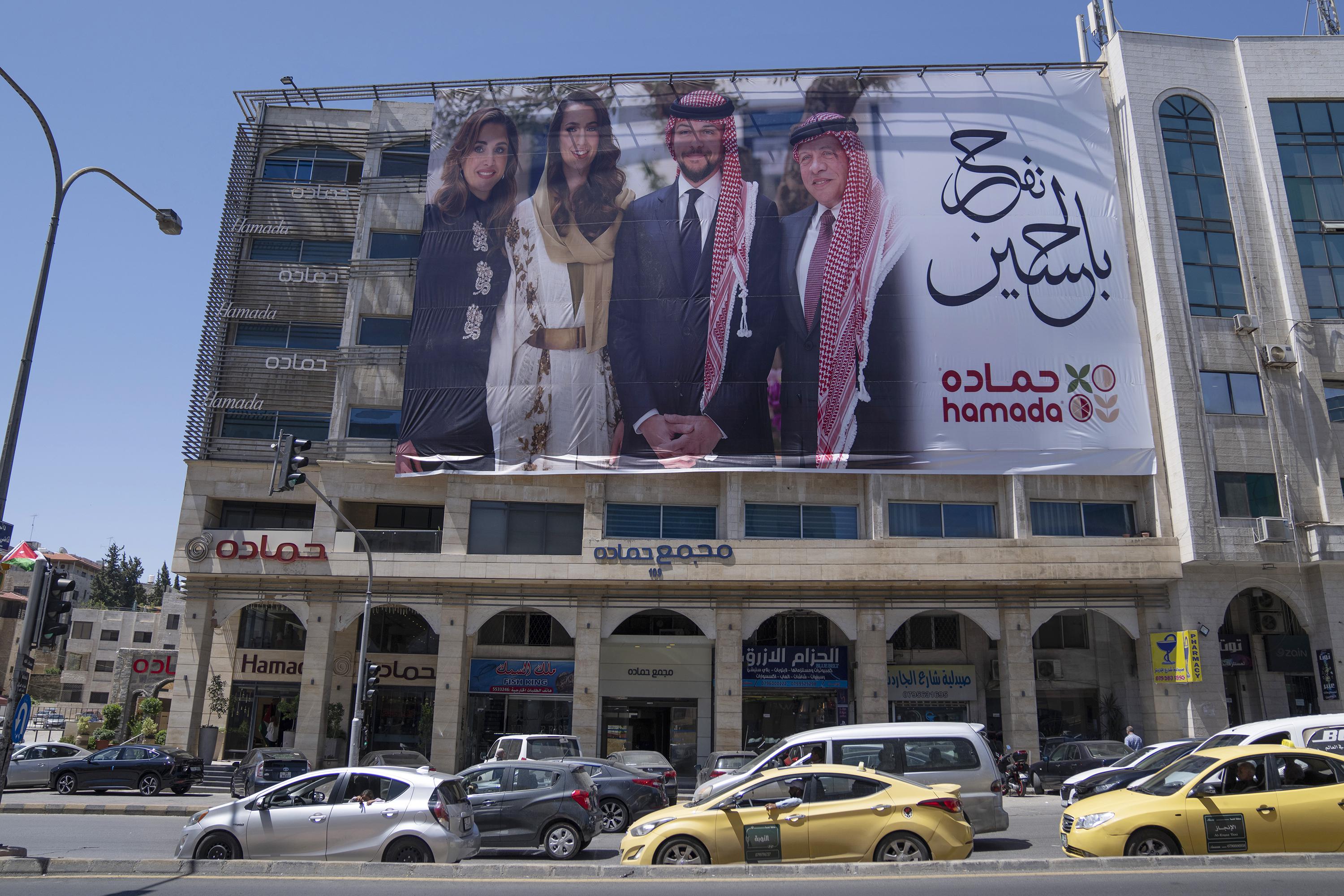 Here’s how Jordan’s royal wedding will reverberate across the region and beyond Here’s how Jordan’s royal wedding will reverberate across the region and beyond