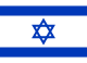 Israel flag