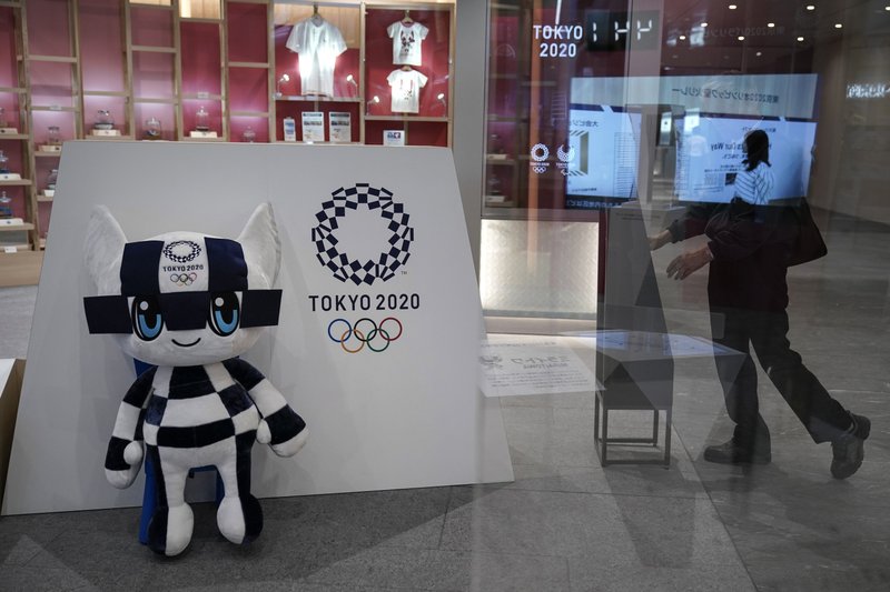 Step Up Tokyo Olympics Podiums Made Of Discarded Plastic