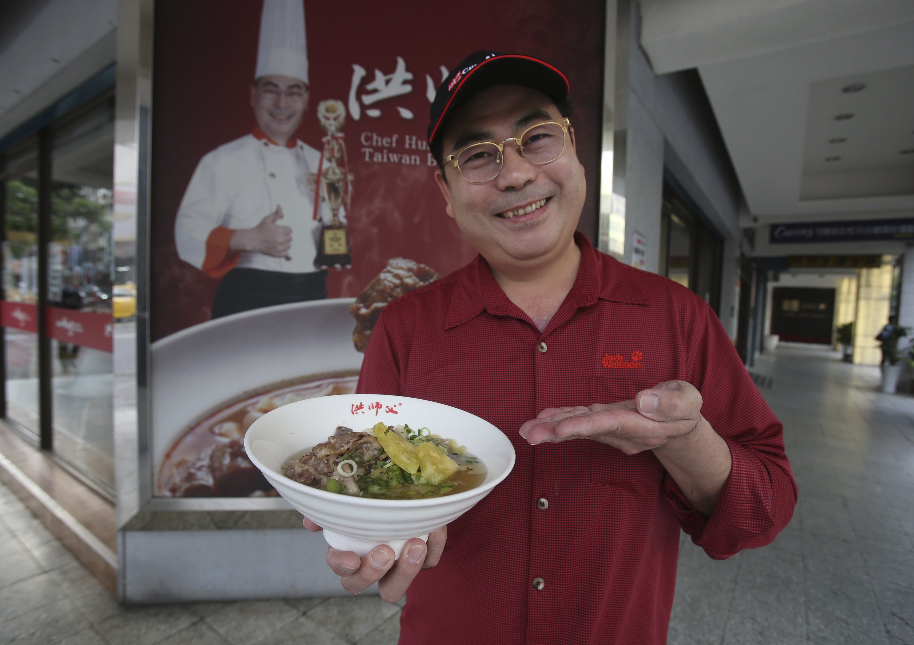 Taiwan explodes with creative pineapple dishes after China’s ban