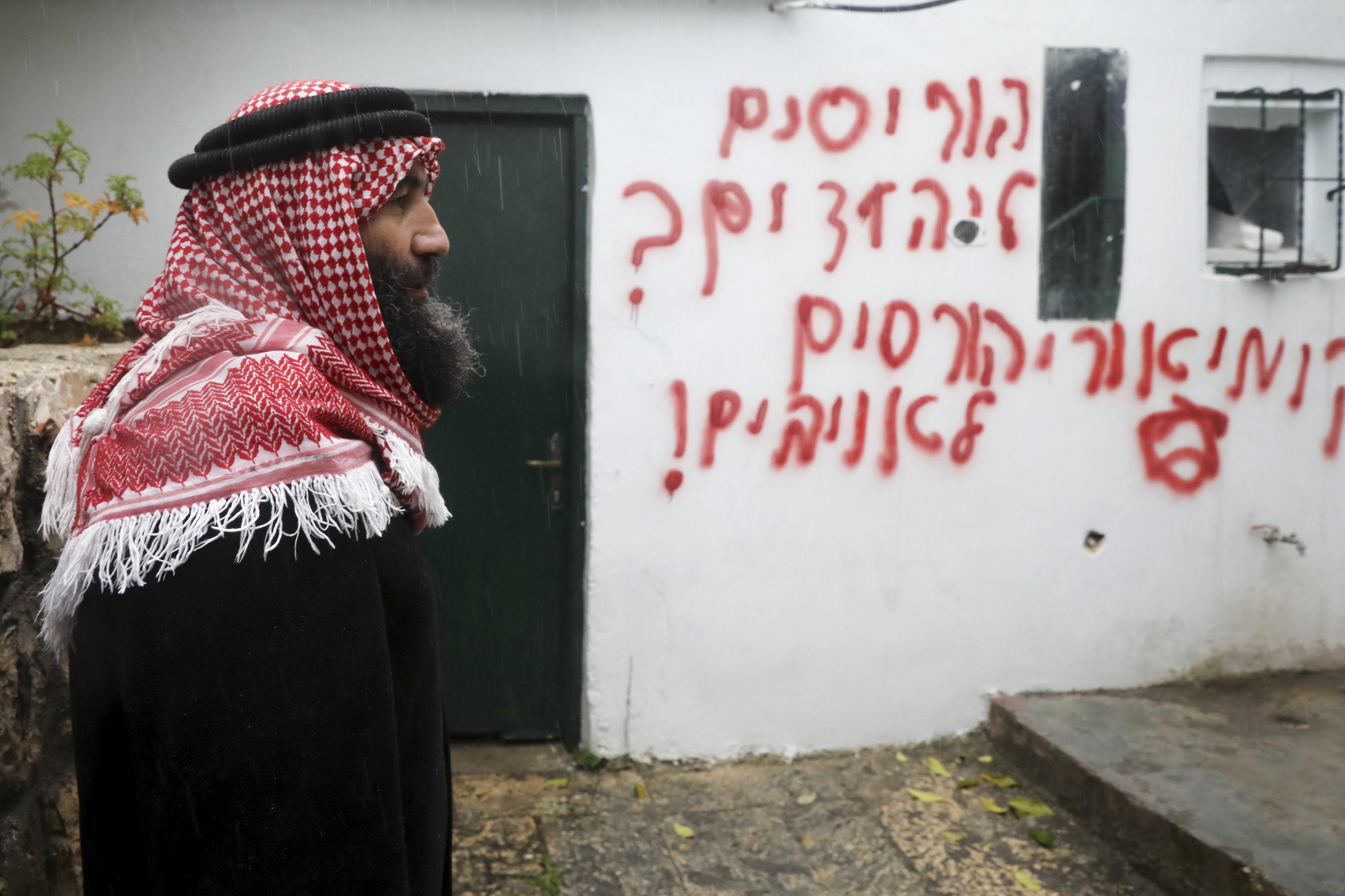 Vandals Set Fire To Mosque In East Jerusalem