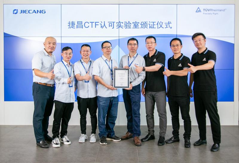 Jiecang obtained TUV Rhine CTF accredited laboratory qualification (PRNewsfoto/Zhejiang Jiecang Linear Motion Technology Co. LTD)