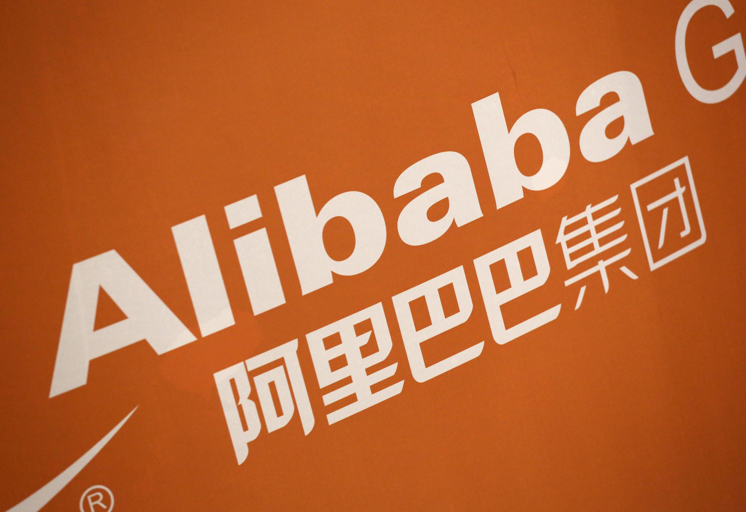 Alibaba to mature Southeast Asia e-commerce arm to $100b