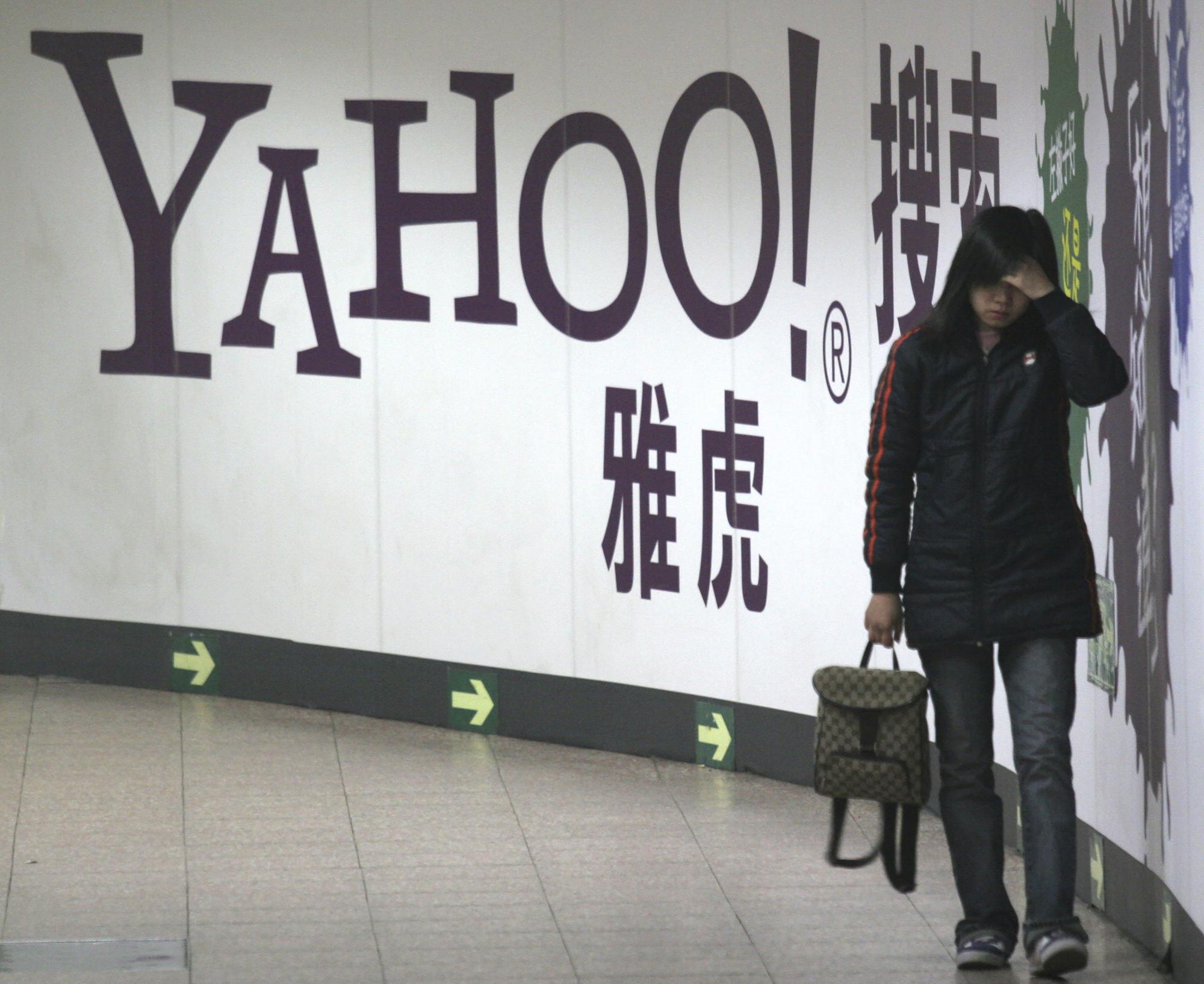 Yahoo Pulls Out Of China Citing Challenging Environment Ap News