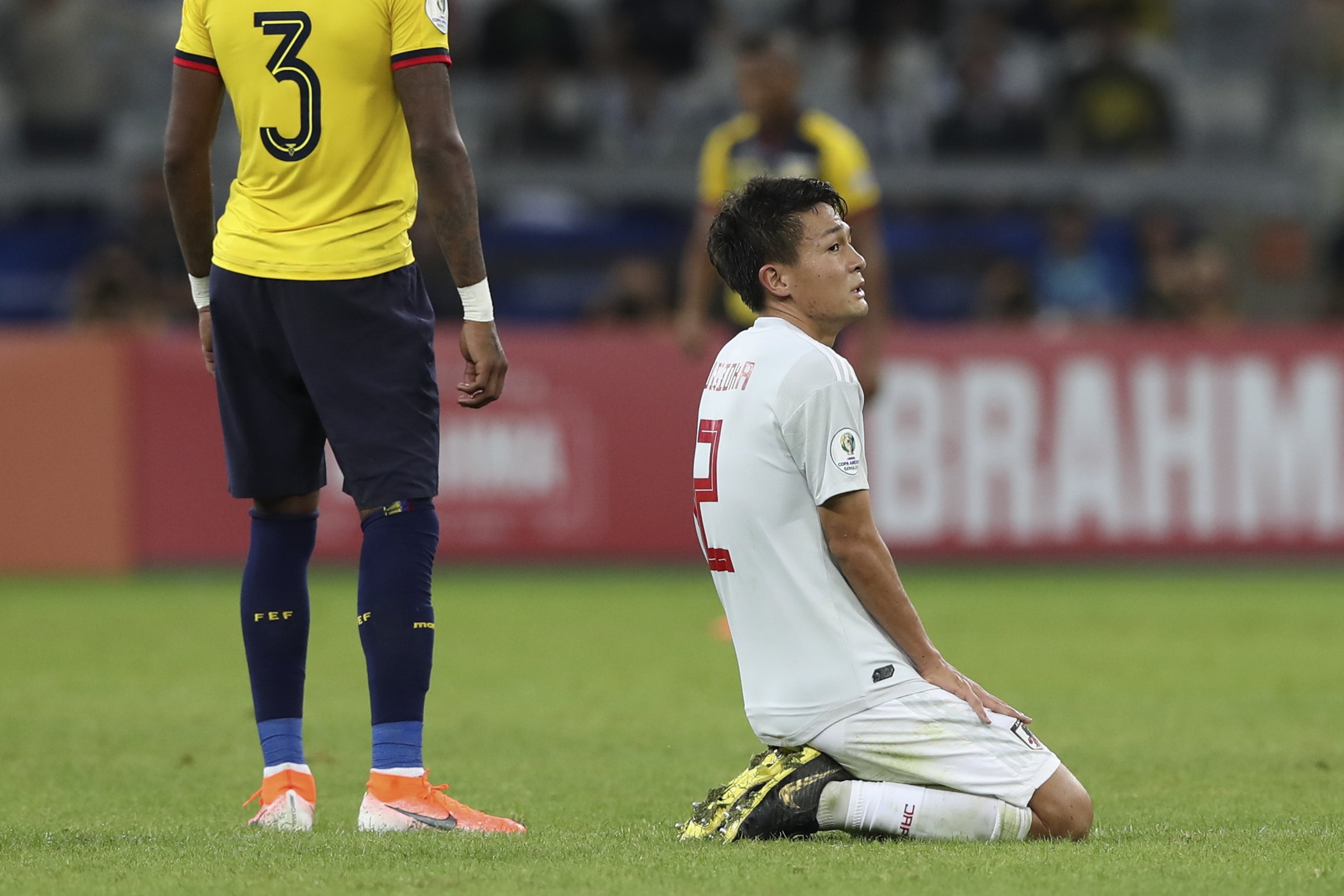 japan copa america jersey