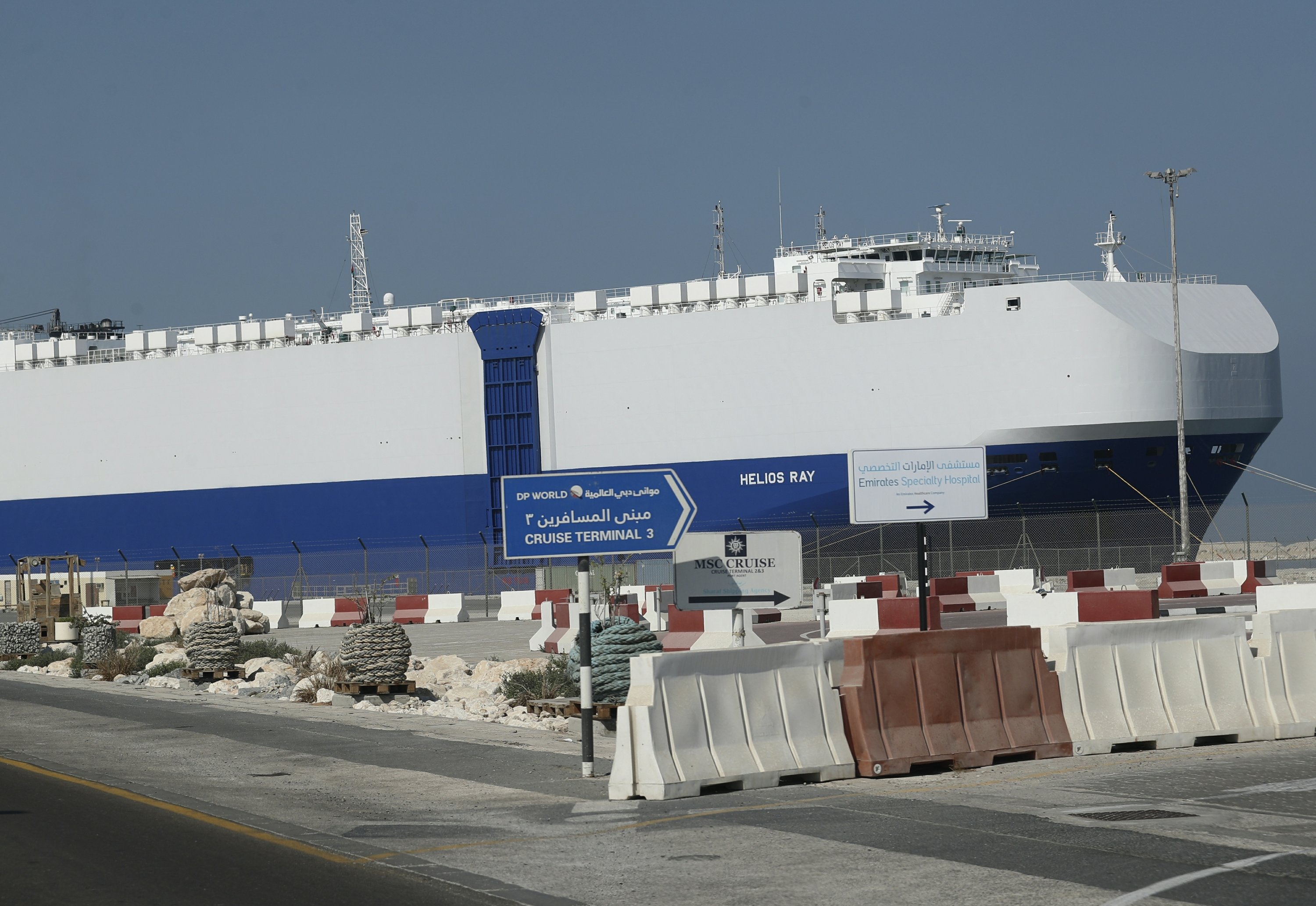 The Israeli-owned ship docked in Dubai after a mysterious explosion