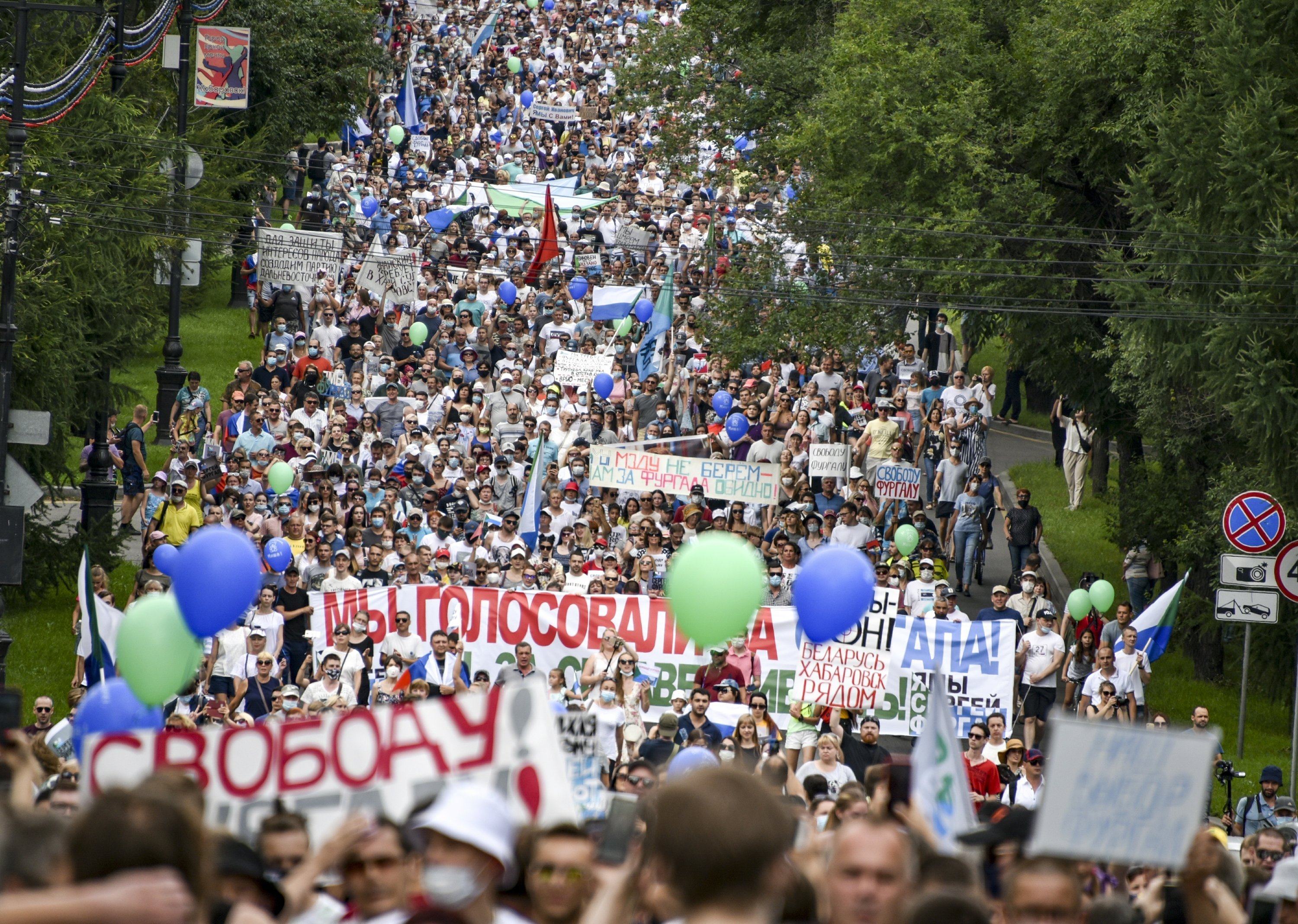 Поддержка народом. Митинги в Хабаровске в поддержку Фургала. Протесты в Хабаровске Фургал. Протесты в Хабаровске 2020. Митинг в Хабаровске 2020.