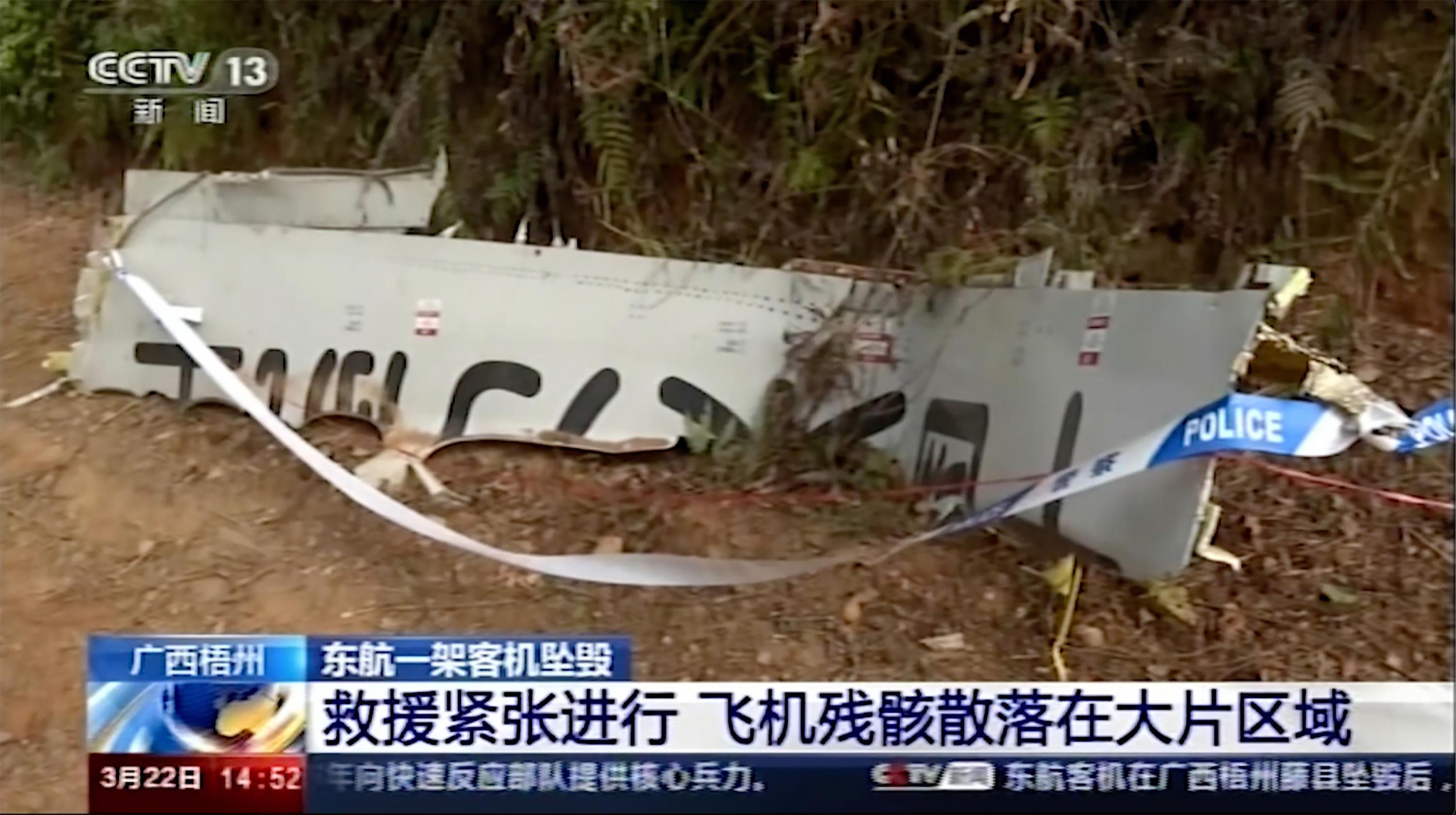 China airline crash