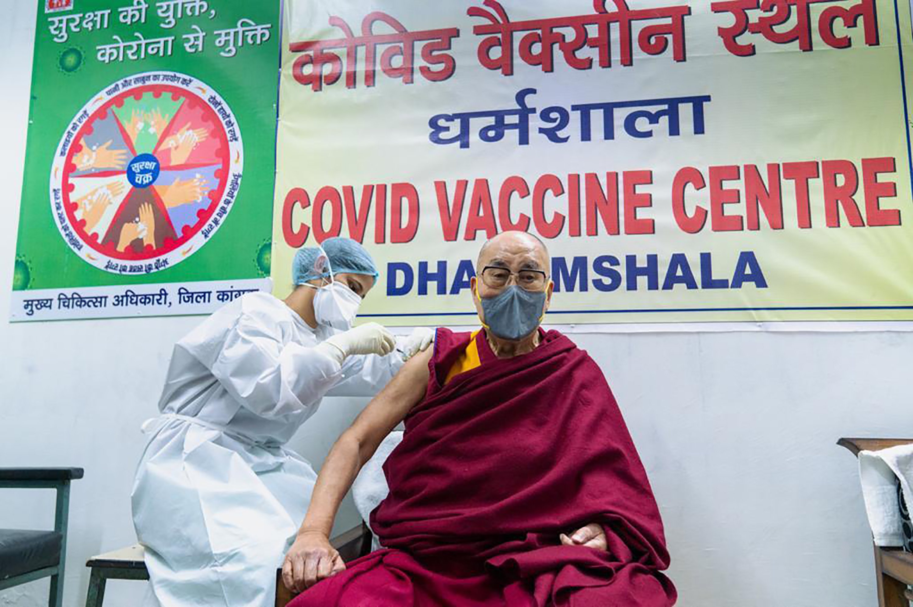 Tibetan spiritual leader Dalai Lama receives vaccine
