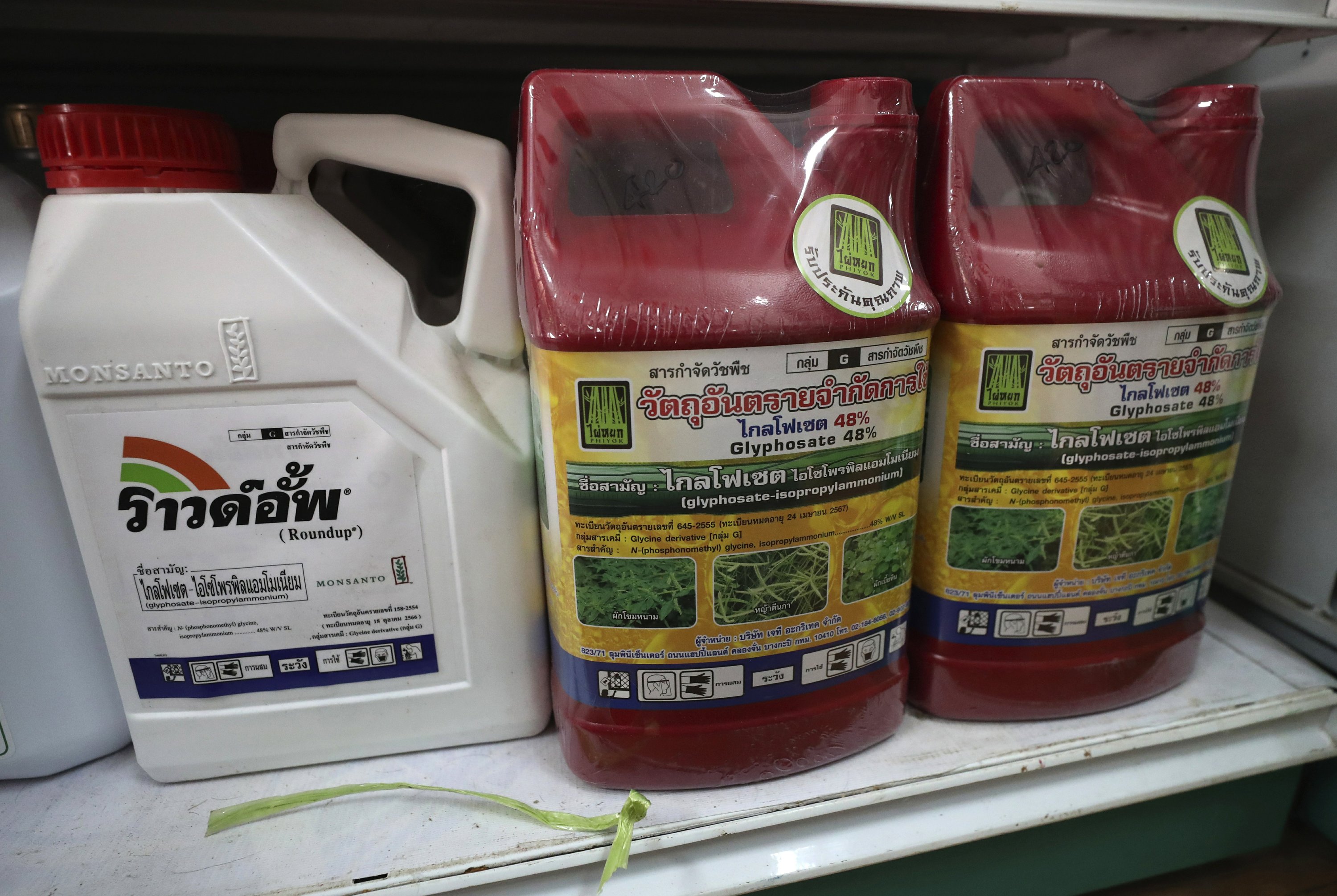 Thailand bans use of paraquat and other toxic farm chemicals AP News