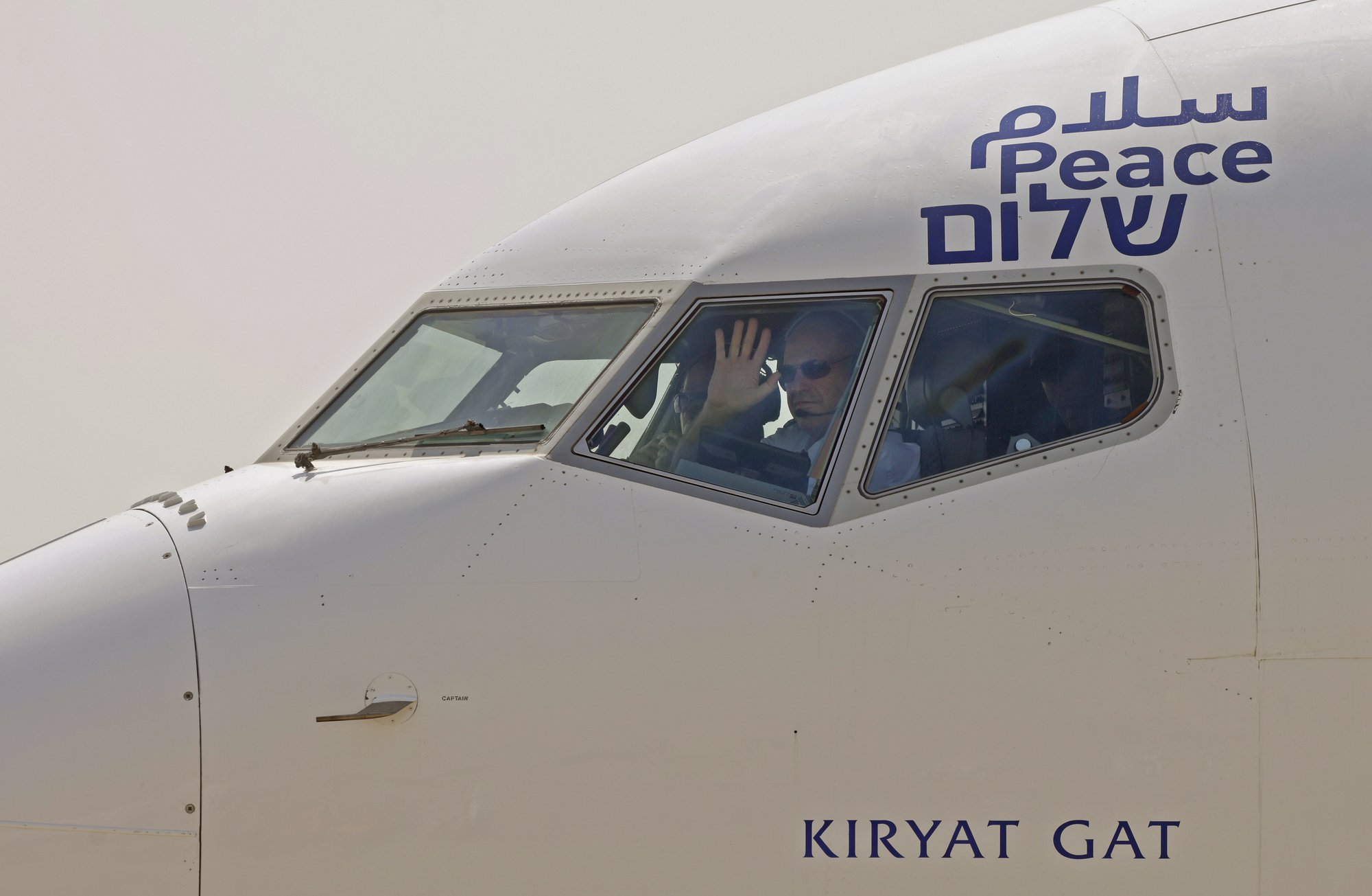 Saudi Arabia Says Flights To From Uae Can Fly Over Kingdom