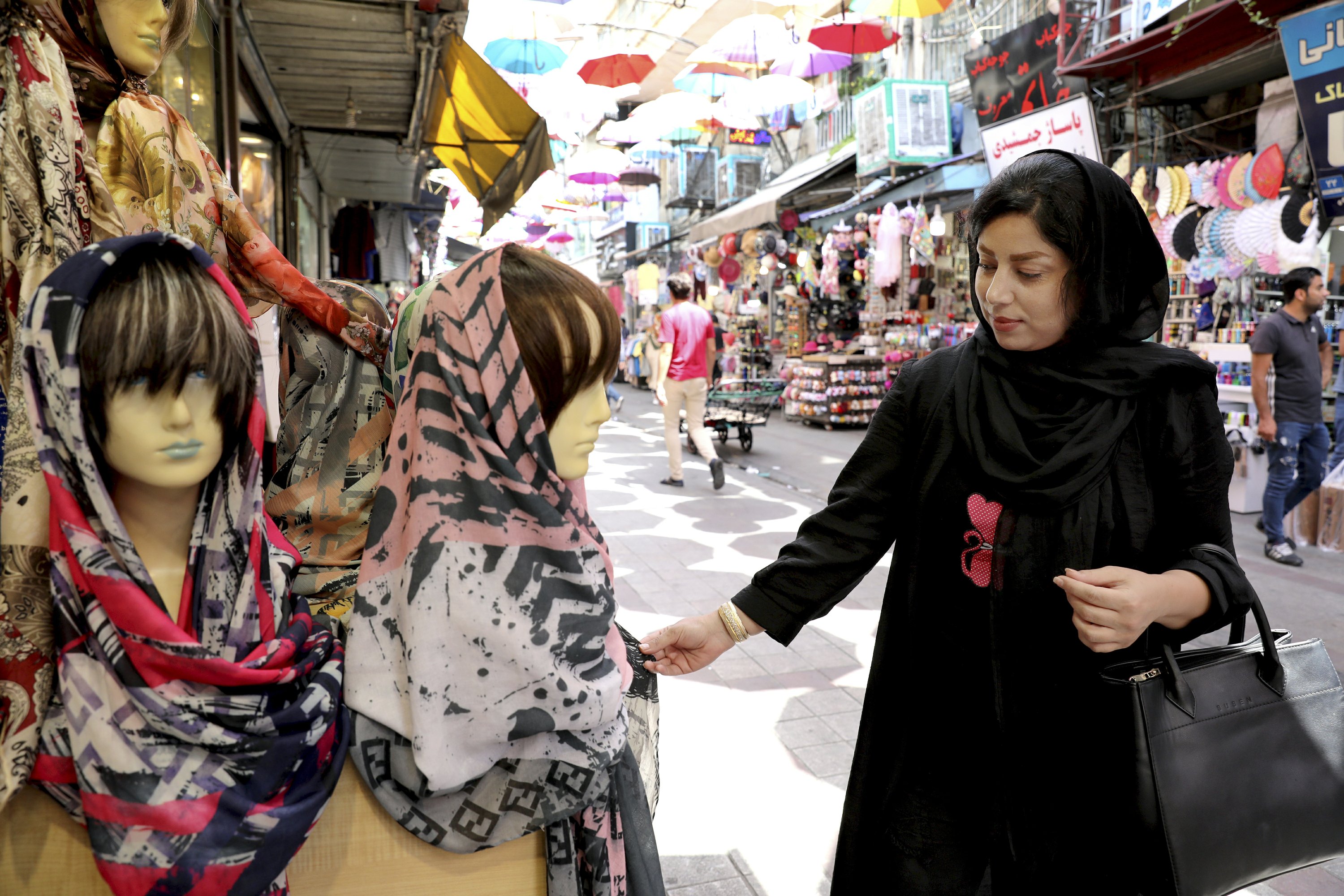 Functional Men Chest Bag Tehran Smokey Tehran Streetwear Bag Waist Pack  Women Black Belt Bag Hip Purse Shoulder Crossbody Bag - AliExpress