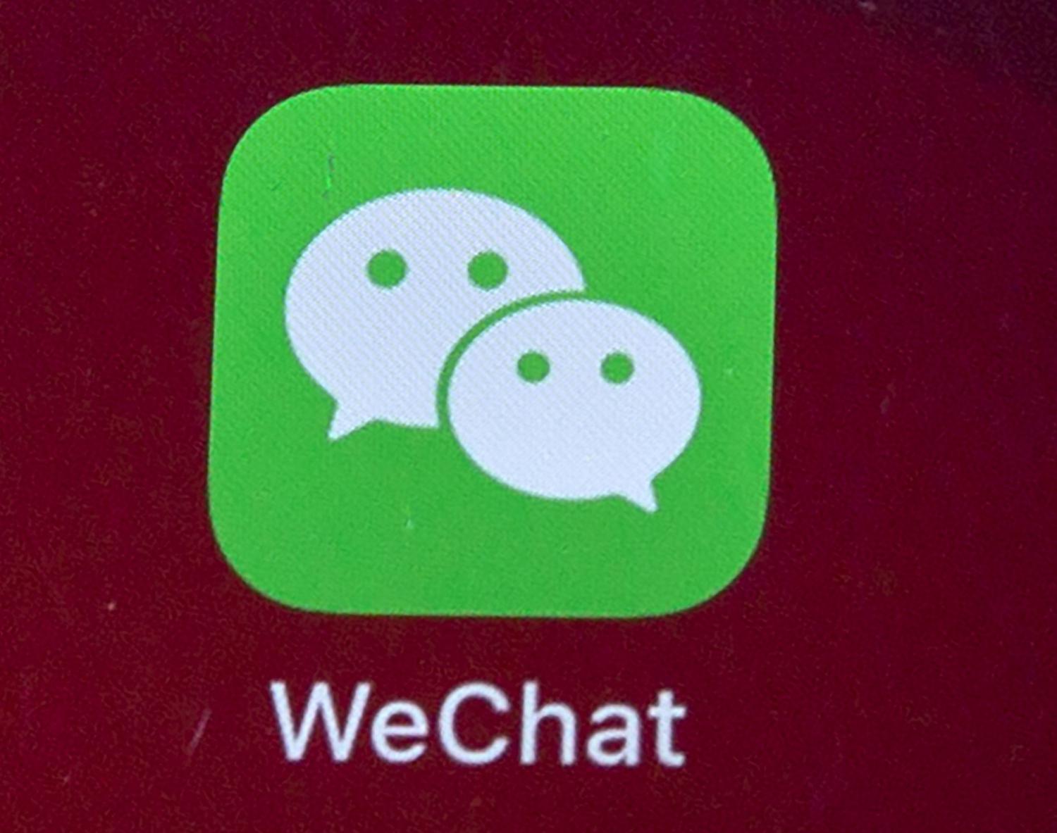 chinese gay chat site