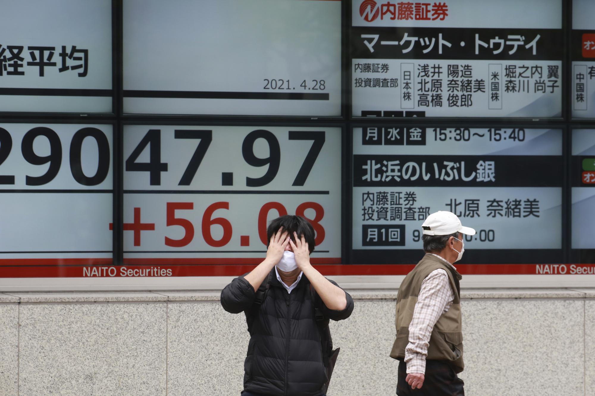 Asian Shares Mostly Higher Ahead Of Fed Meeting