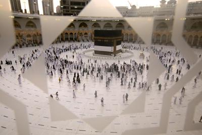 These categories are banned from Hajj this year - Egypt Independent