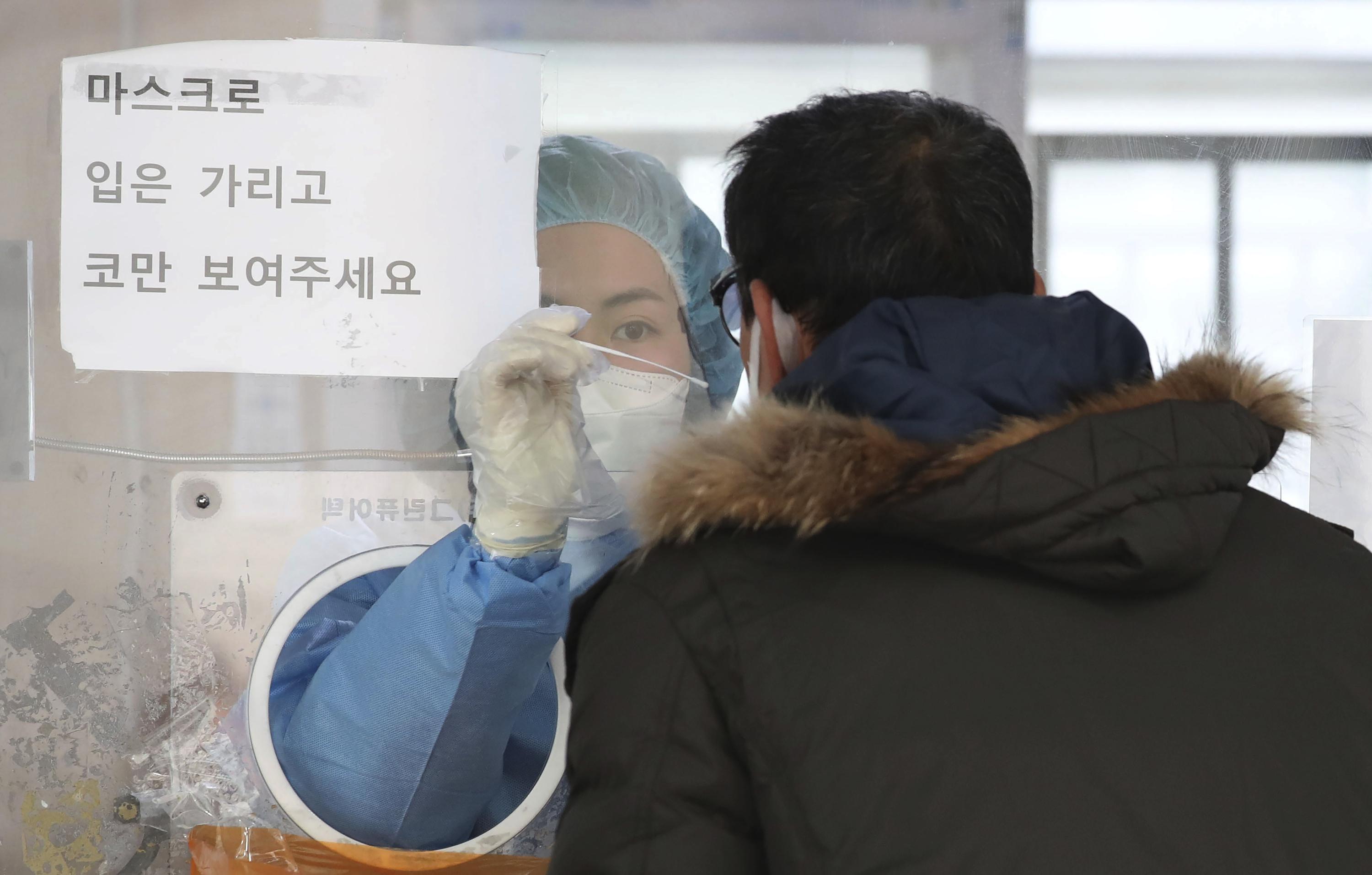 skorea-sets-daily-records-for-new-coronavirus-cases-deaths-ap-news