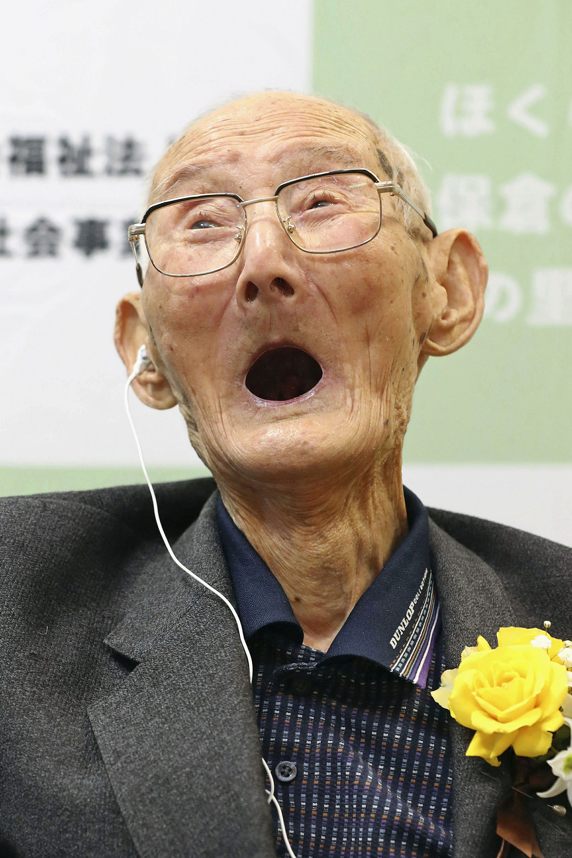 Japanese man who believes in smiling is worlds oldest AP N