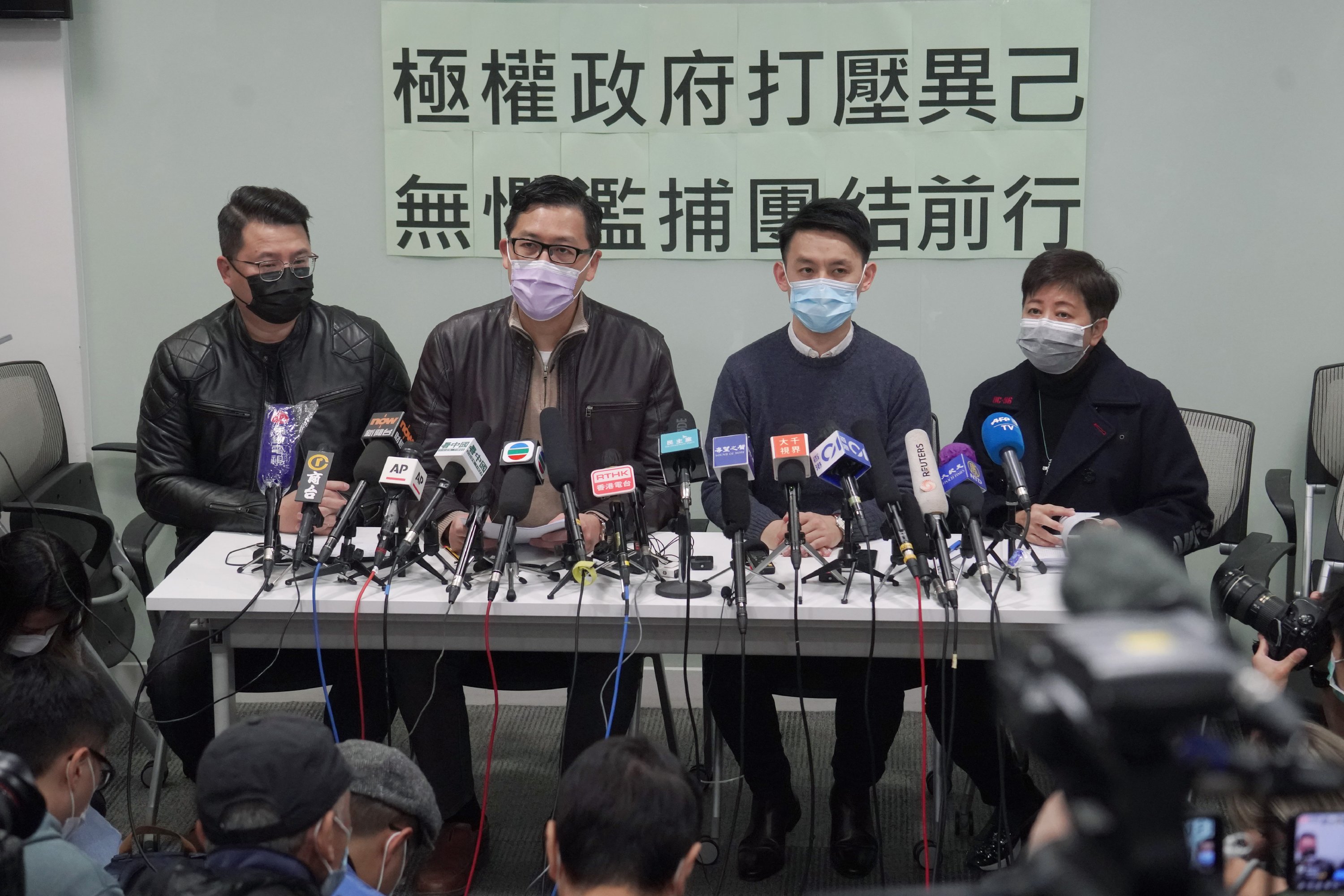 Australia, US, UK, Canada criticize mass arrests in Hong Kong