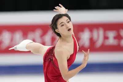 Figure skating | AP News