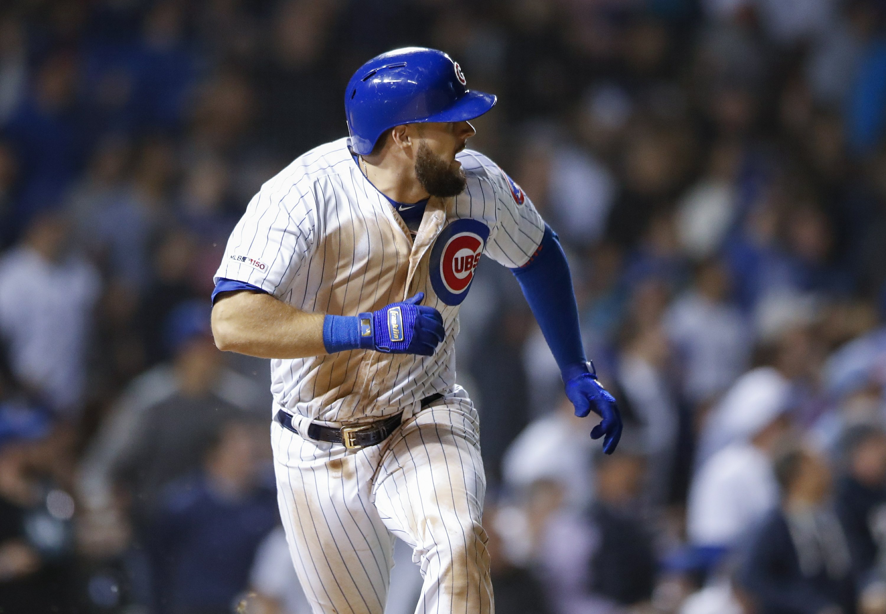 cubs jersey 9