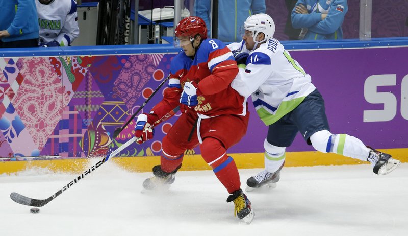ovechkin russian olympic jersey